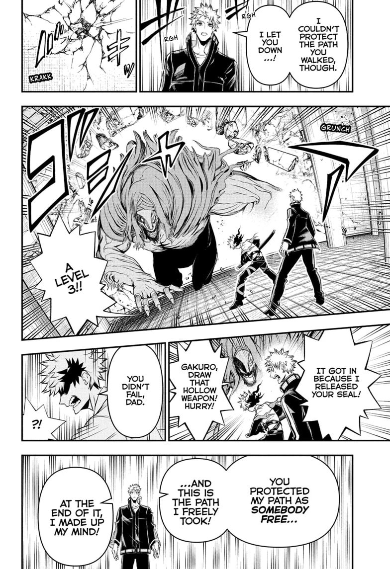 Read Nue