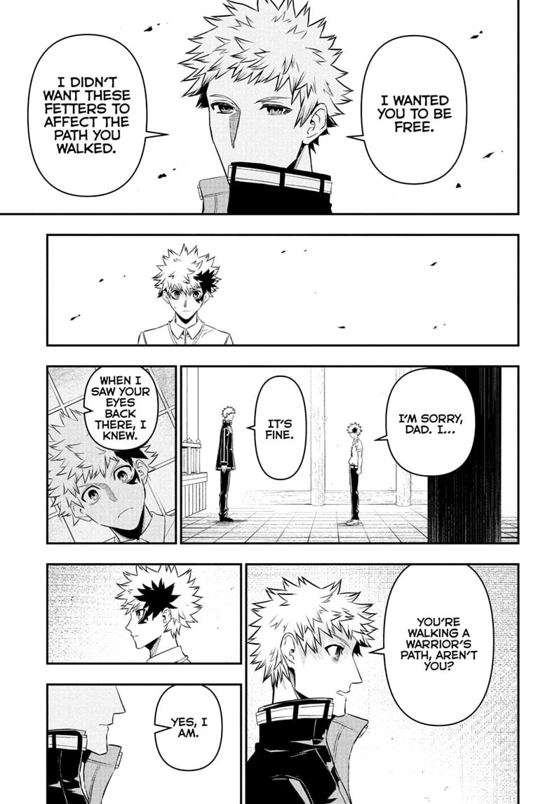 Read Nue