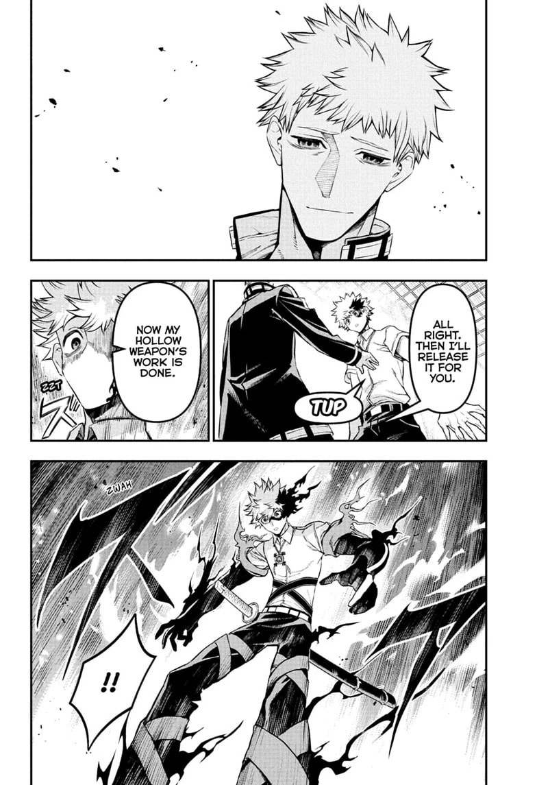 Read Nue