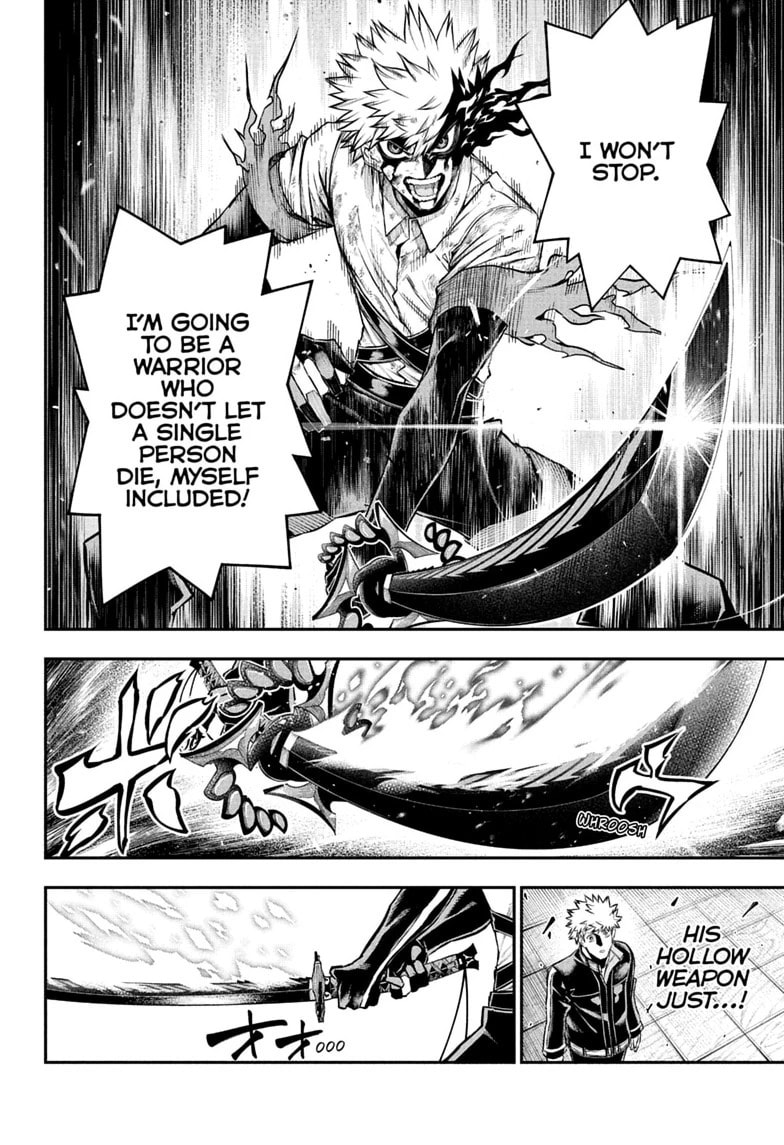 Read Nue