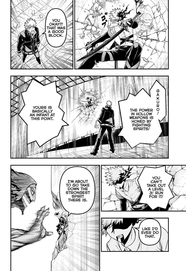 Read Nue