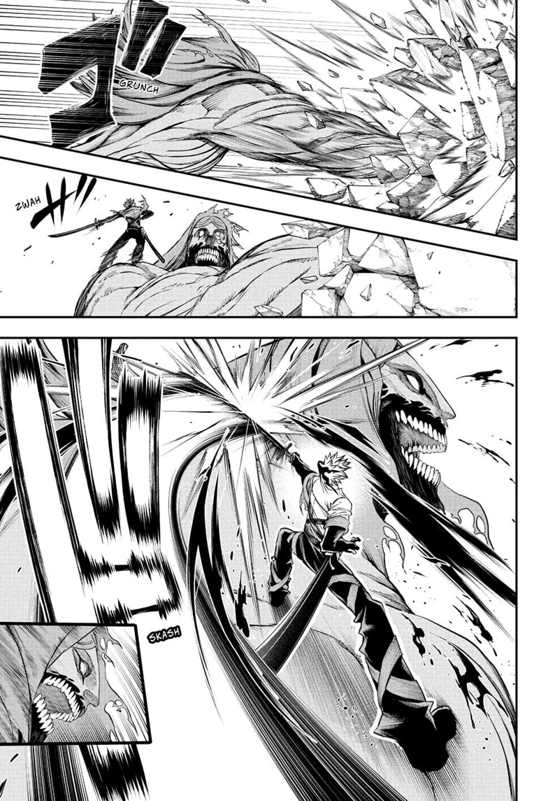 Read Nue