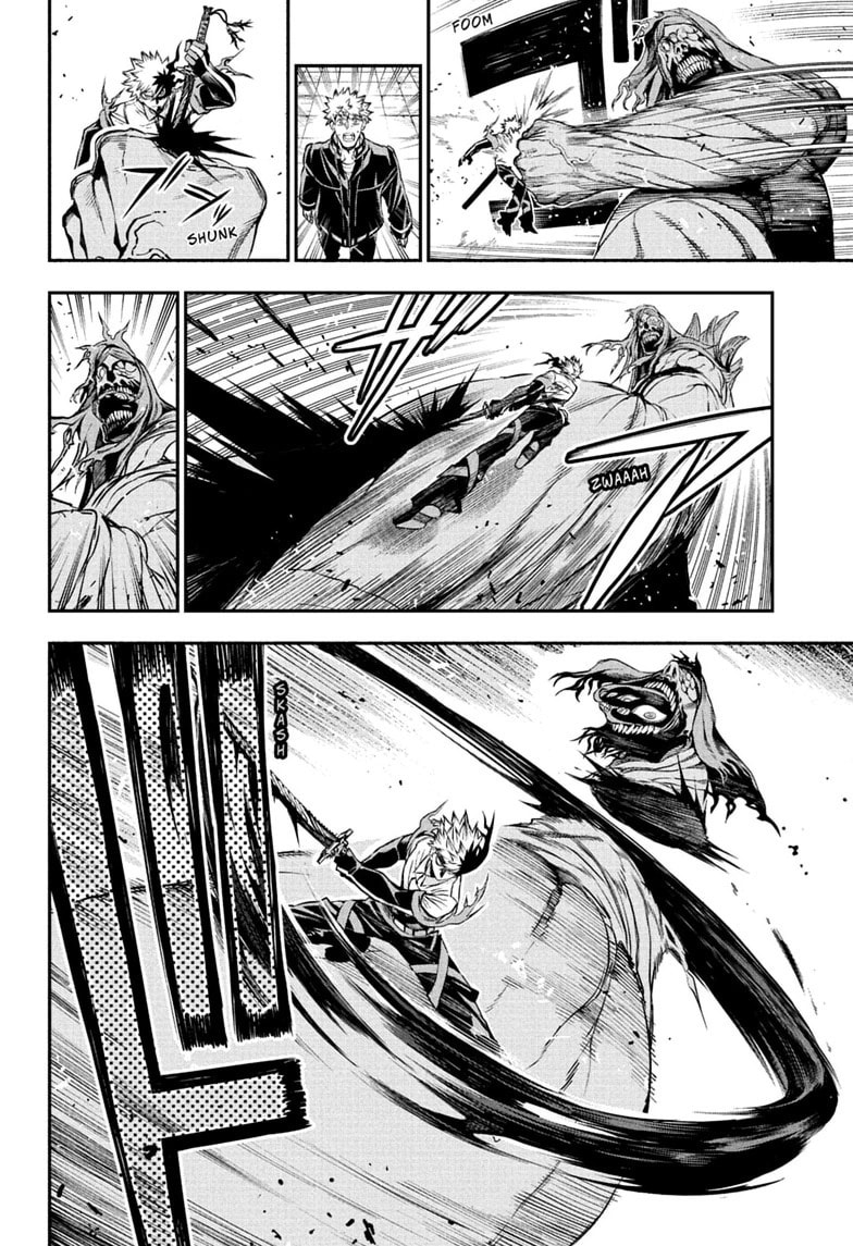 Read Nue