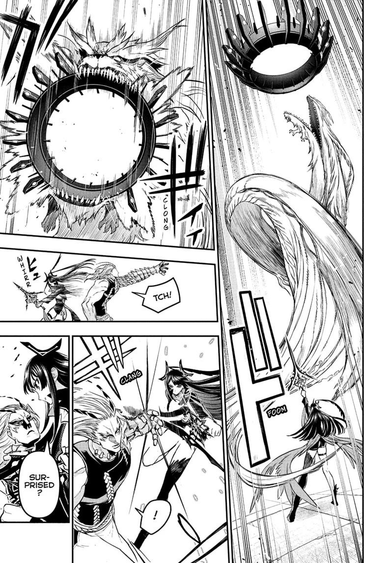 Read Nue