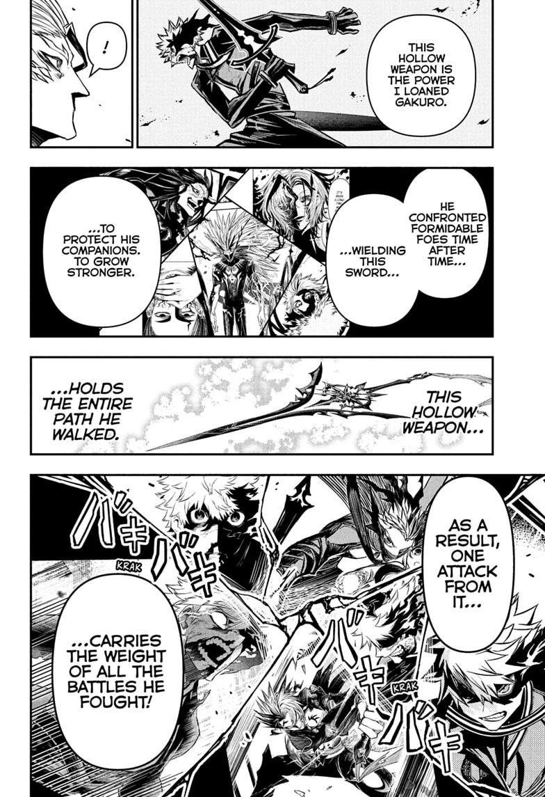 Read Nue