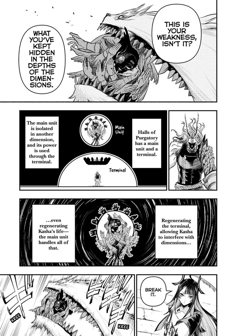 Read Nue