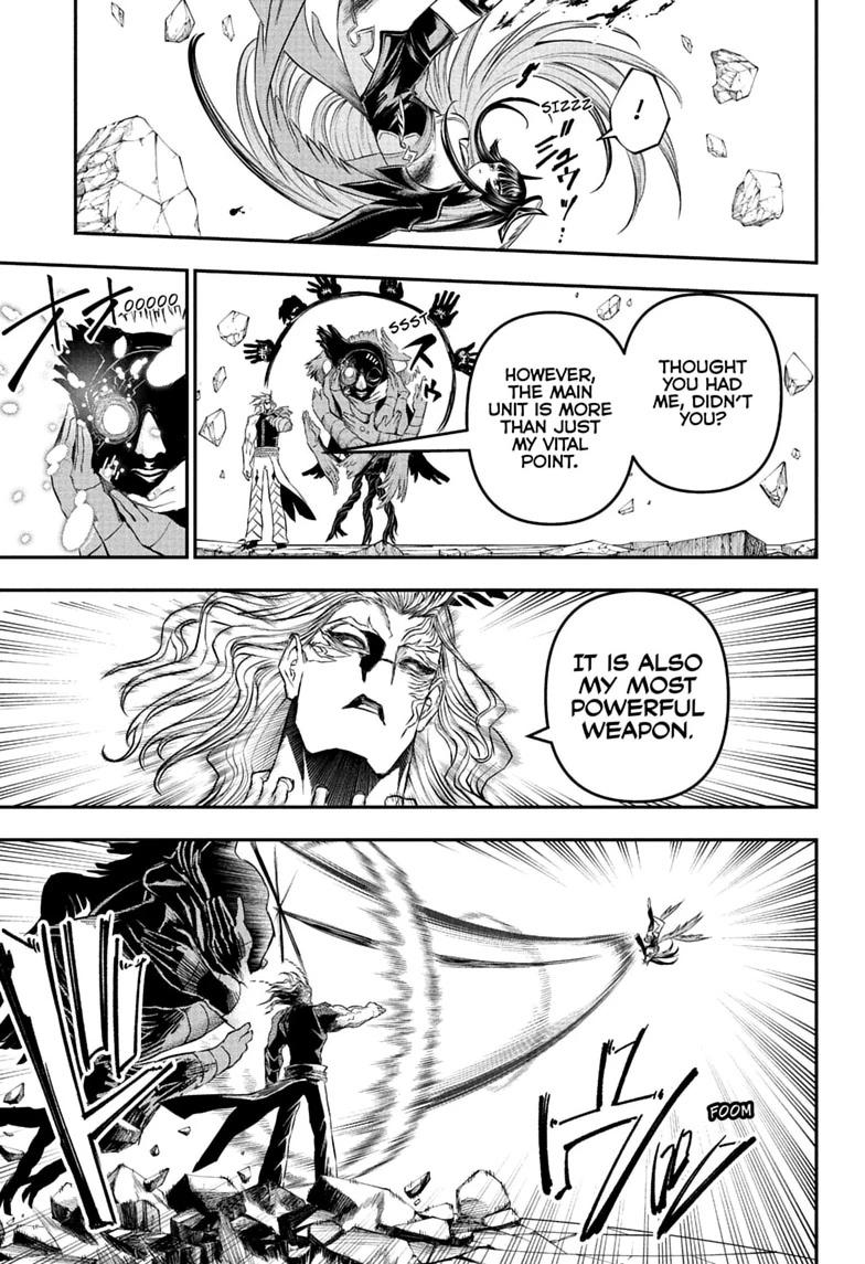 Read Nue
