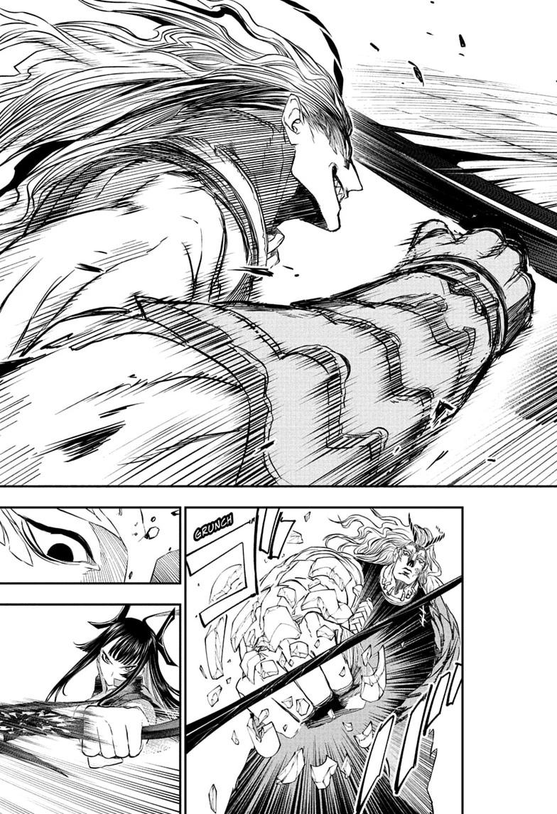 Read Nue