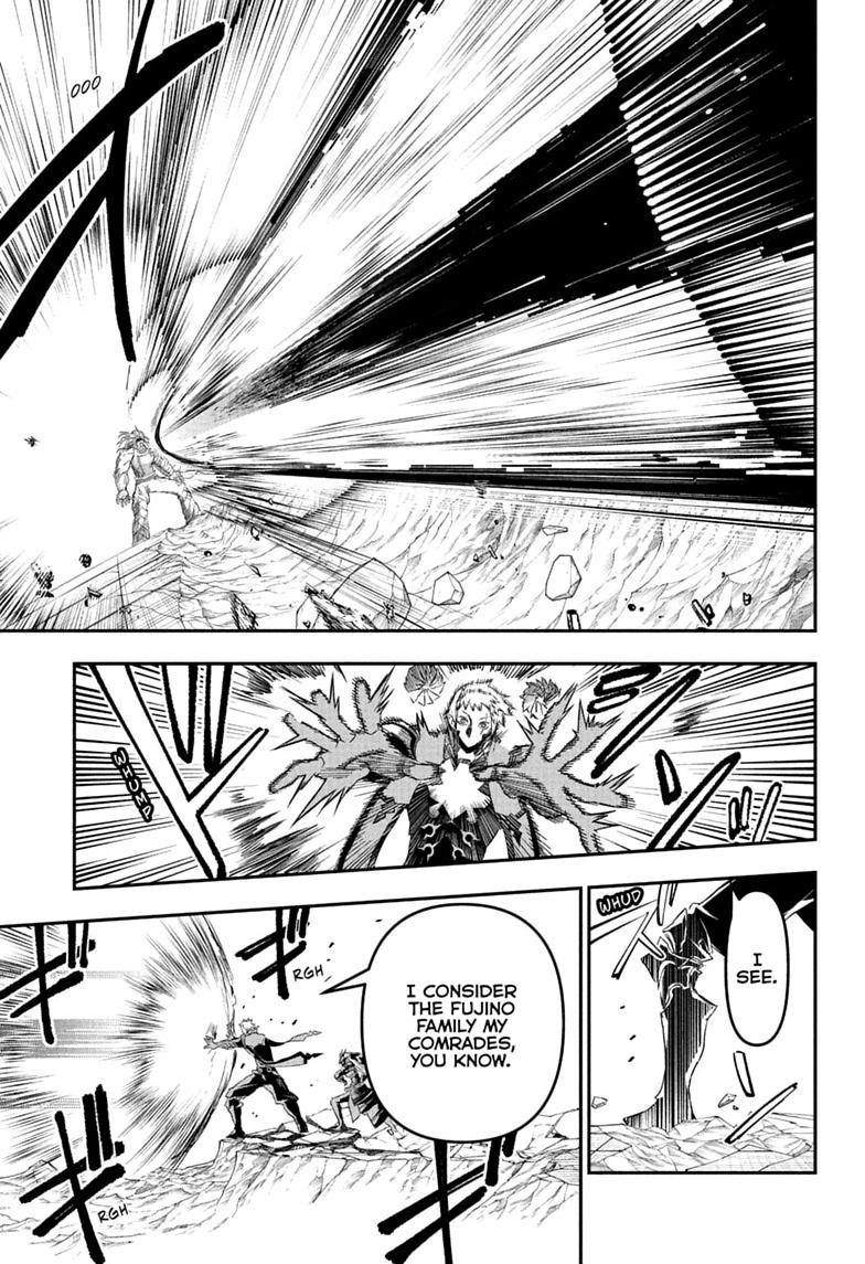 Read Nue