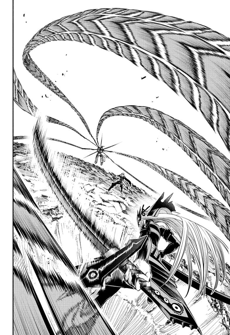 Read Nue