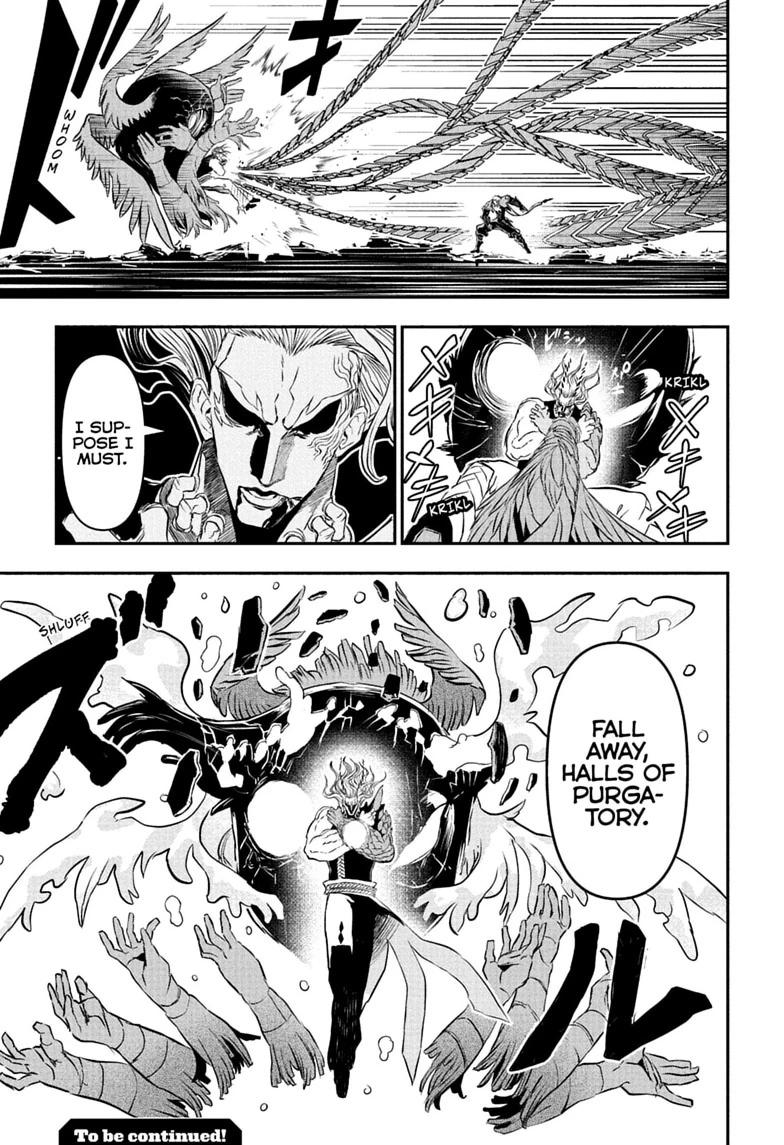 Read Nue