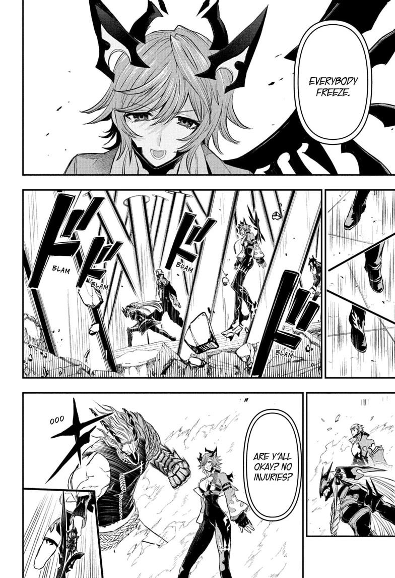Read Nue