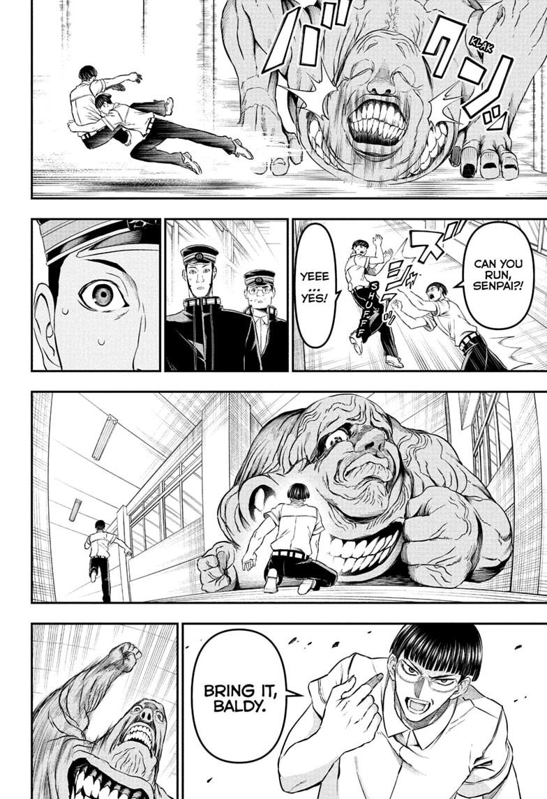 Read Nue