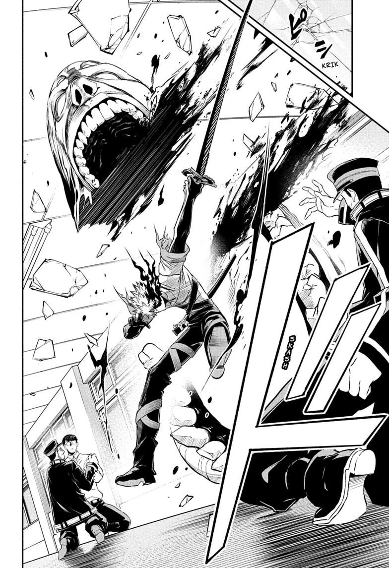 Read Nue