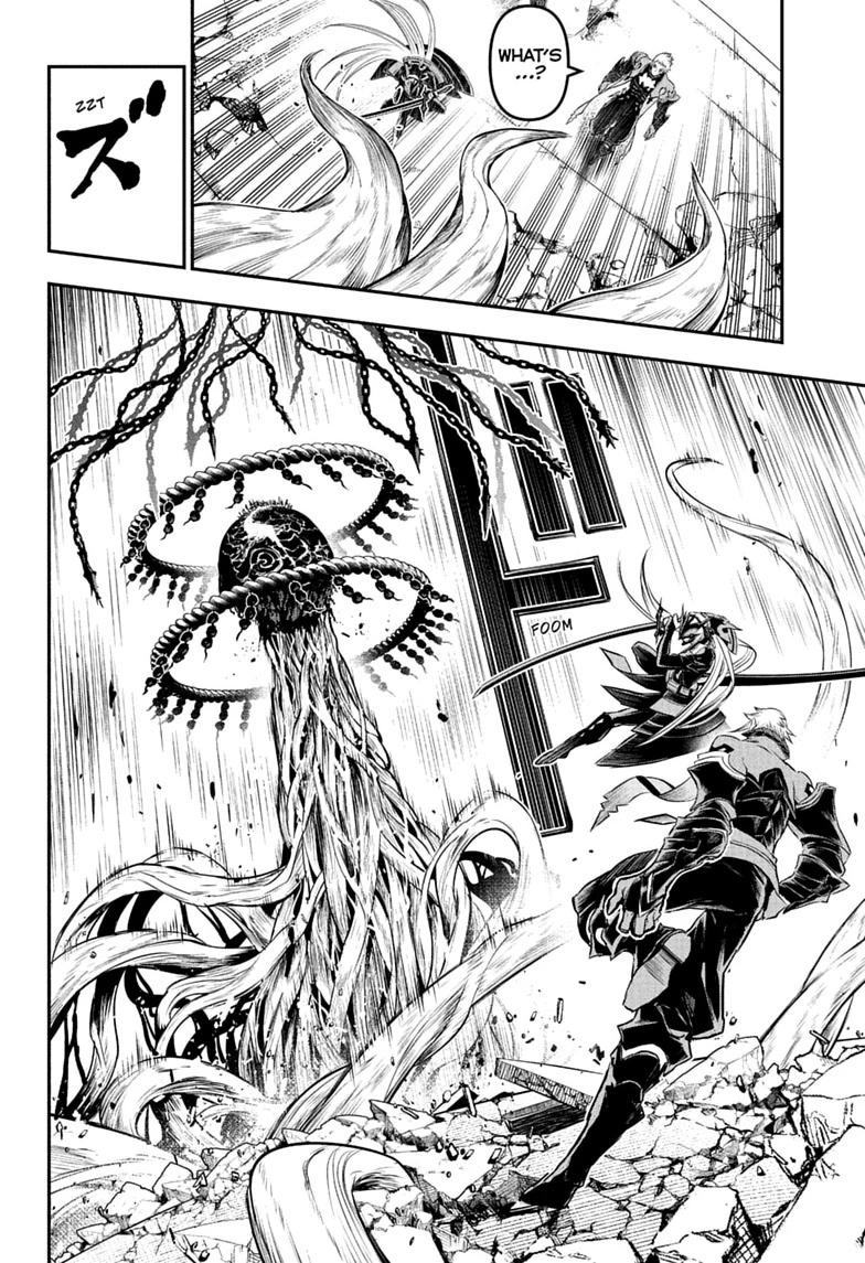 Read Nue