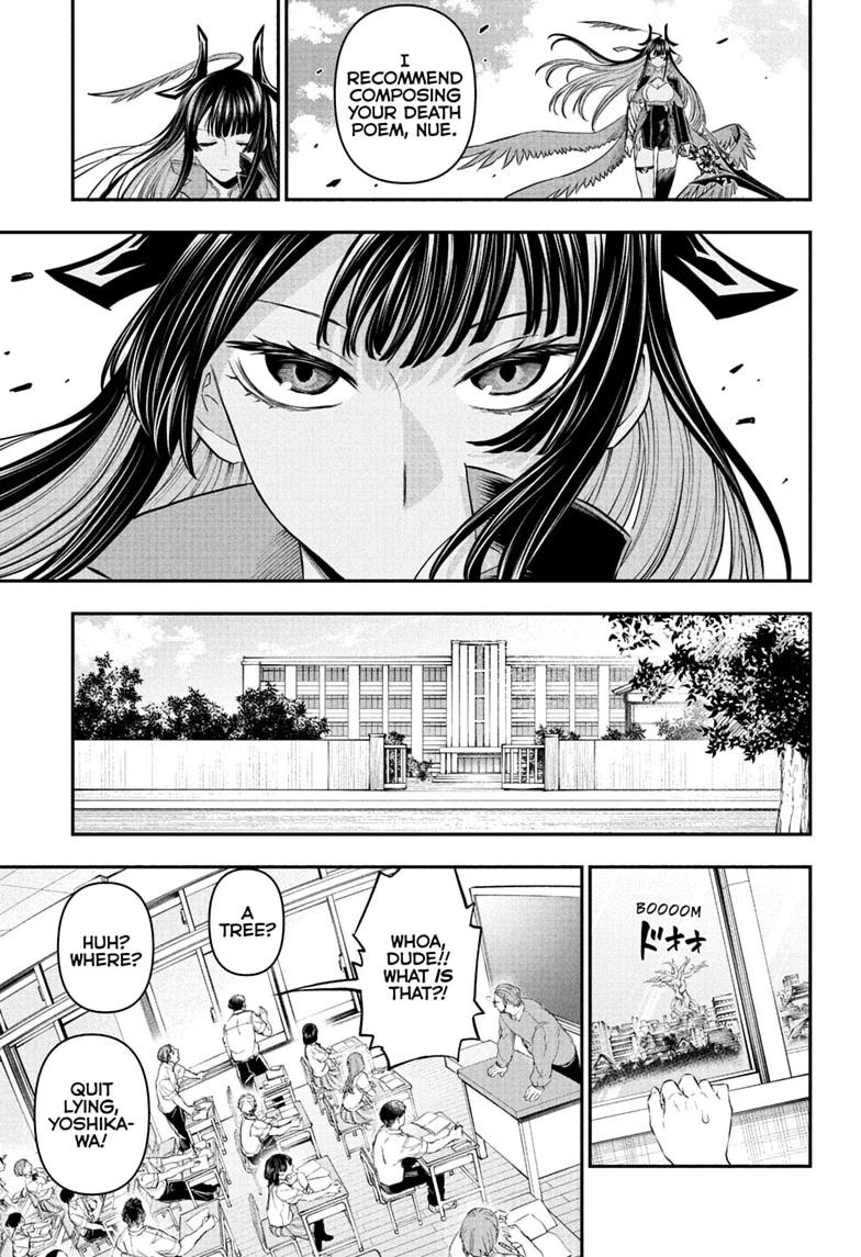 Read Nue