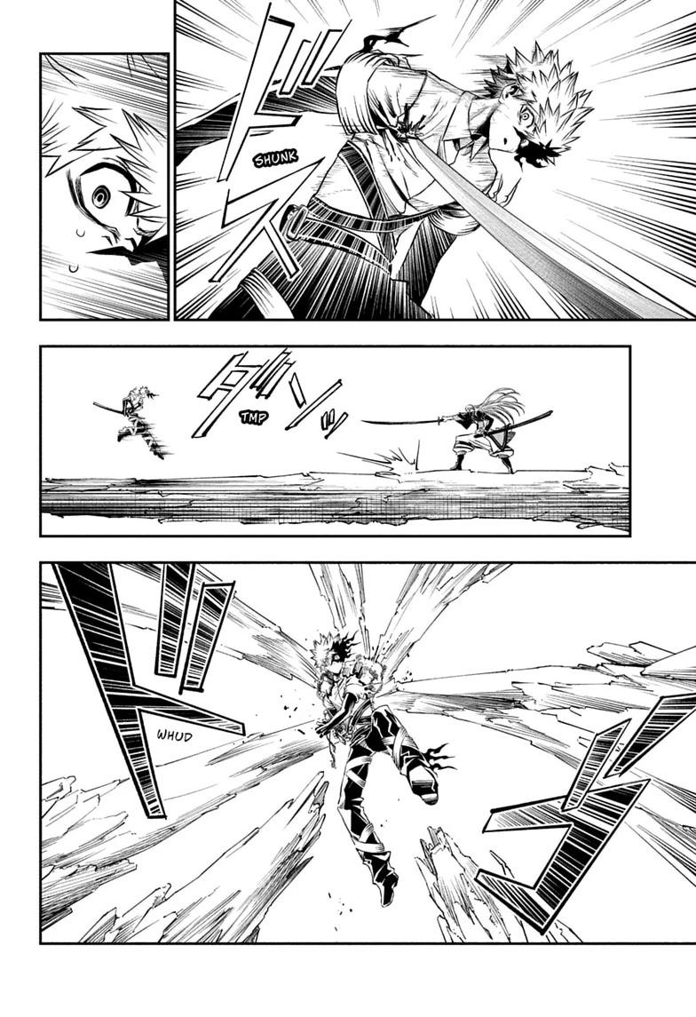 Read Nue