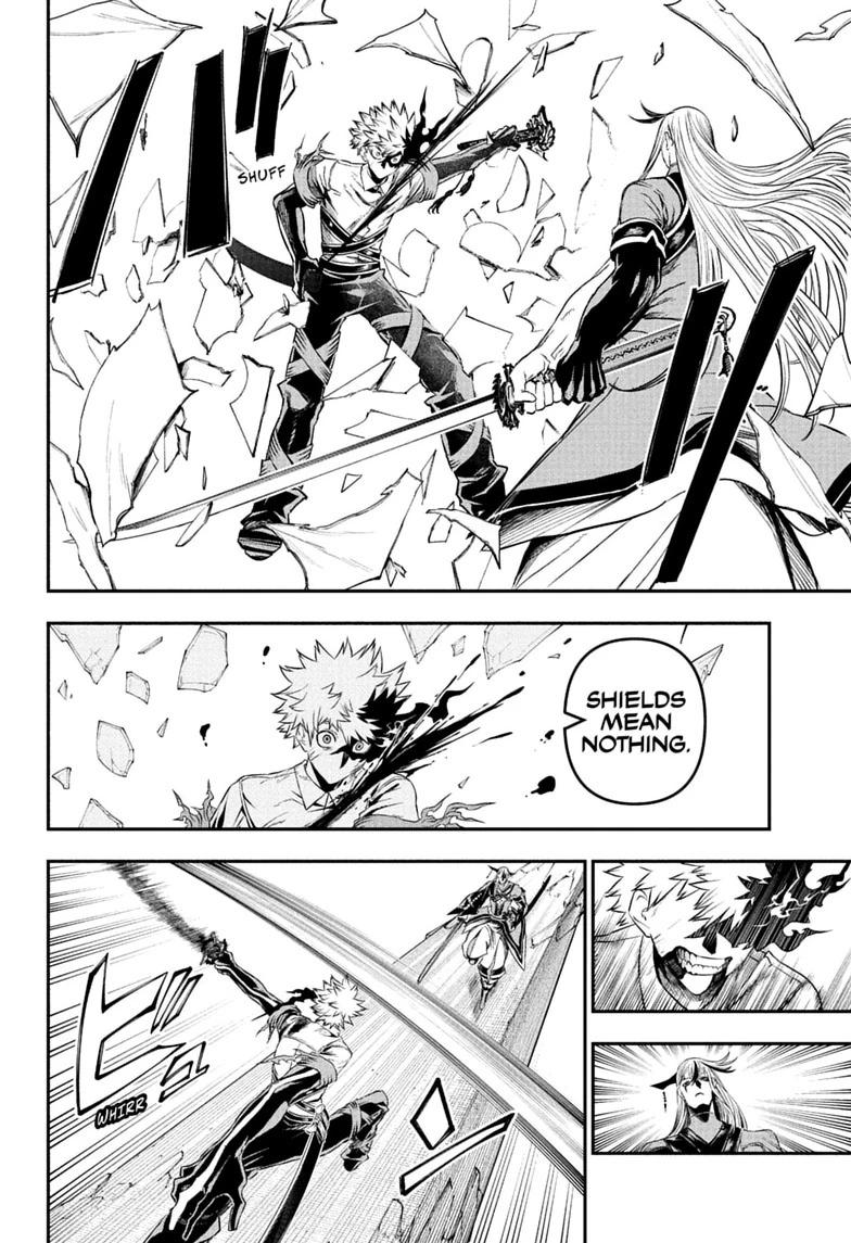 Read Nue