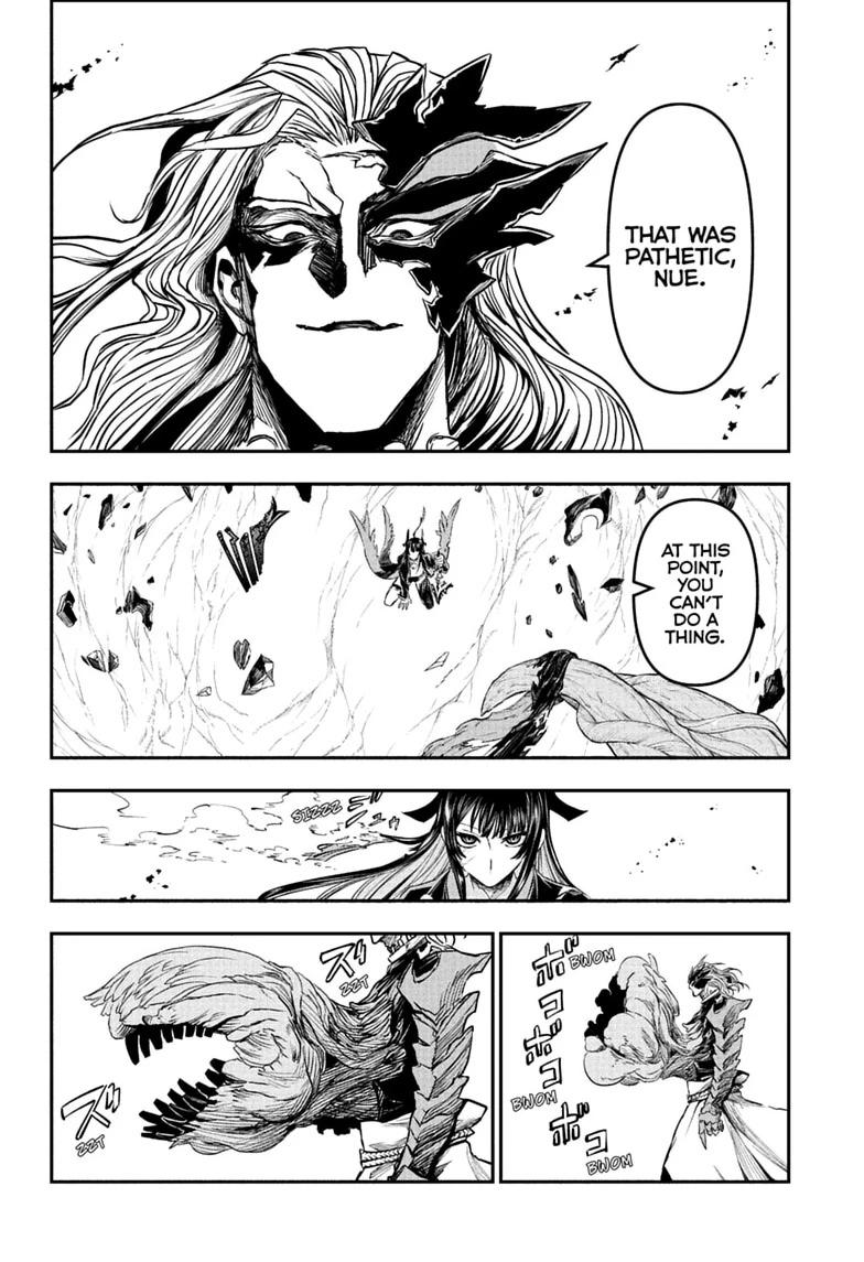 Nue's Exorcist Chapter 162 page 12 - 