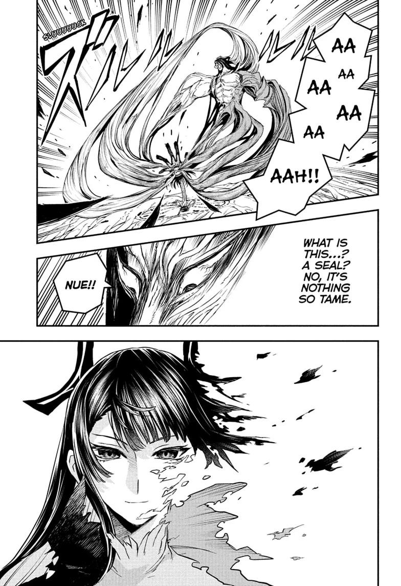 Nue's Exorcist Chapter 162 page 19 - 