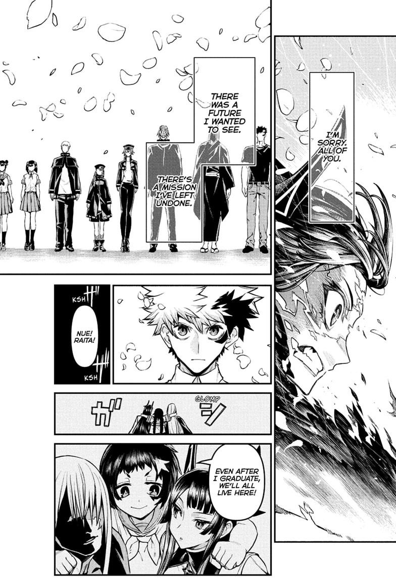 Nue's Exorcist Chapter 162 page 22 - 