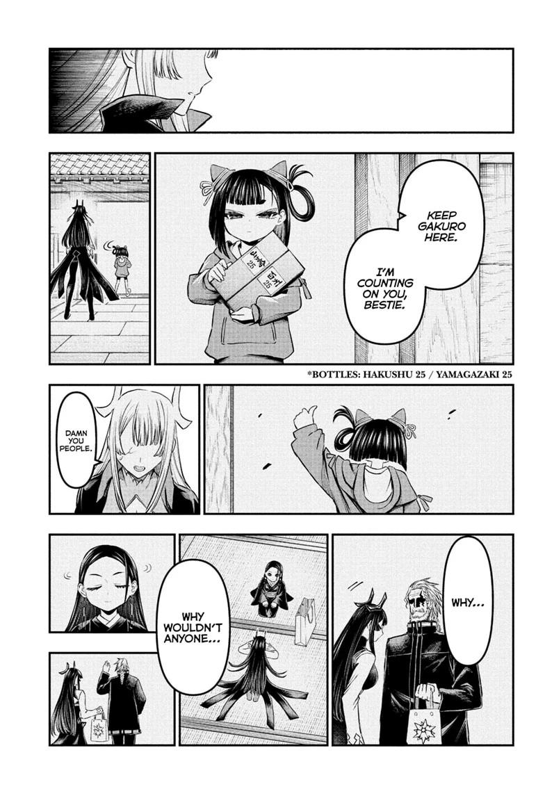 Nue's Exorcist Chapter 163 page 11 - 