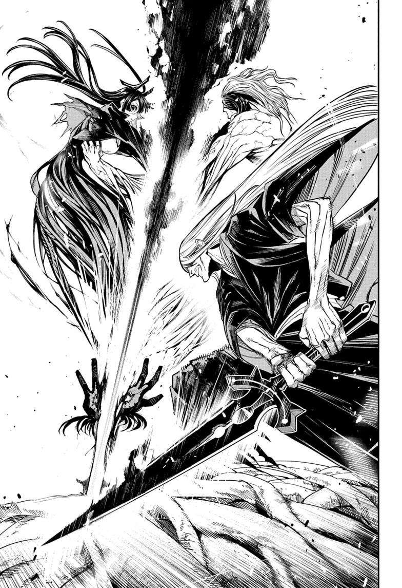 Nue's Exorcist Chapter 163 page 5 - 