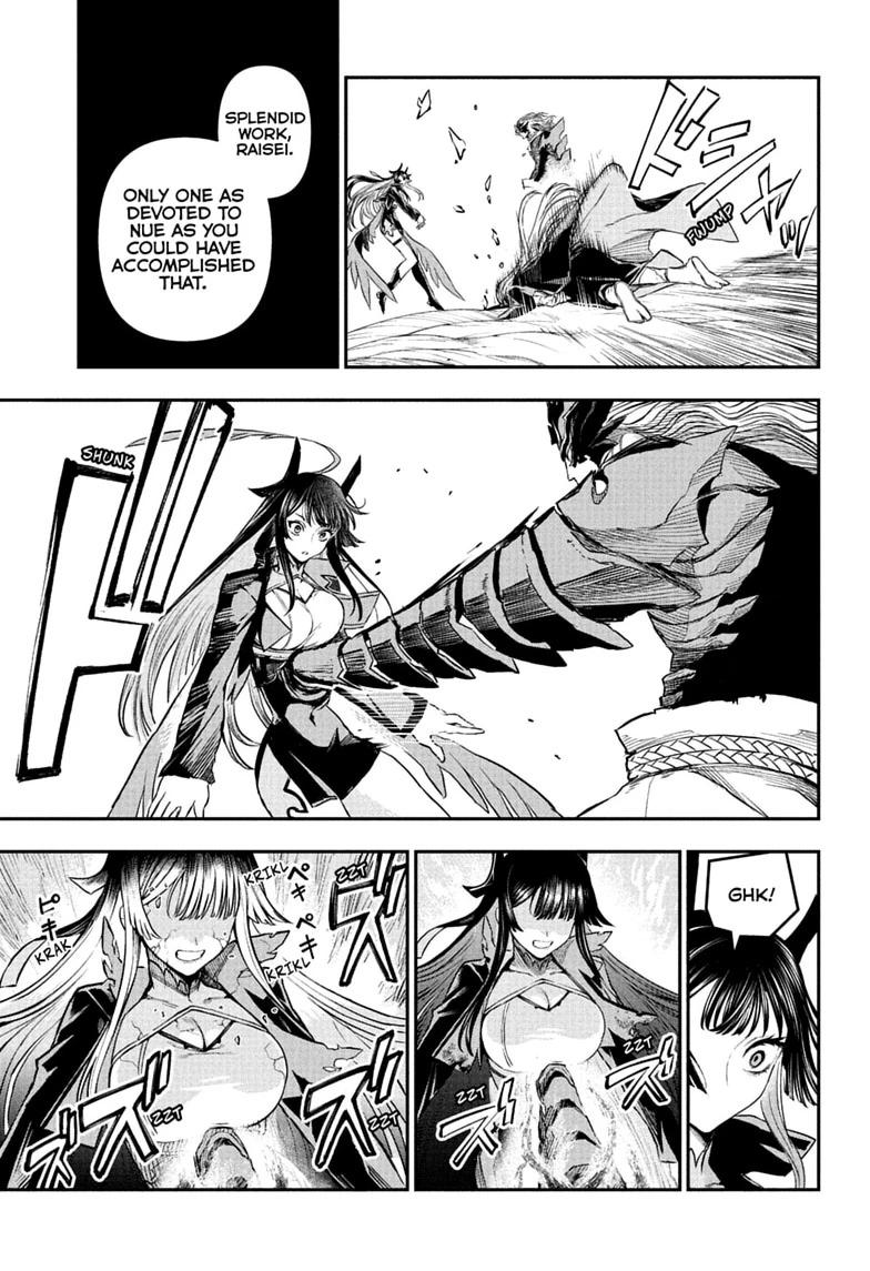 Nue's Exorcist Chapter 163 page 7 - 