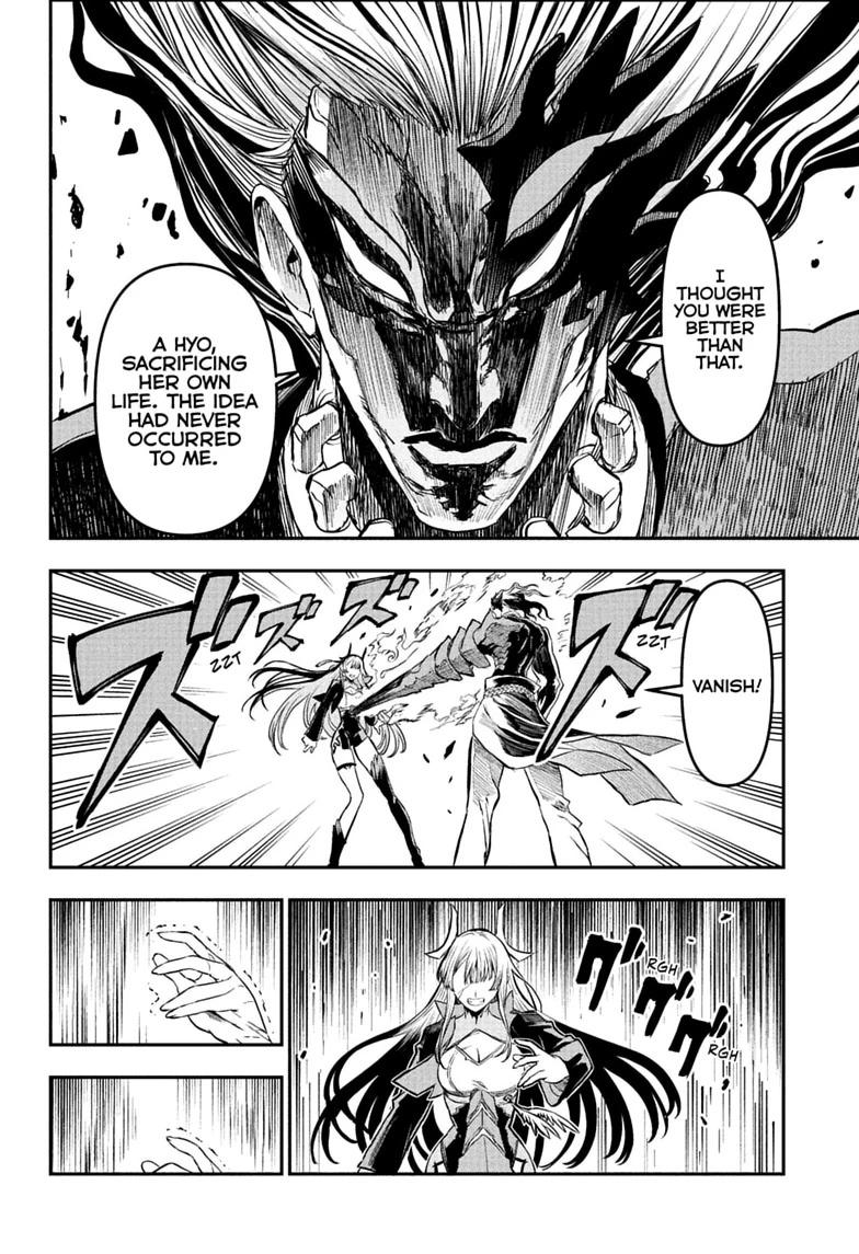 Nue's Exorcist Chapter 163 page 8 - 