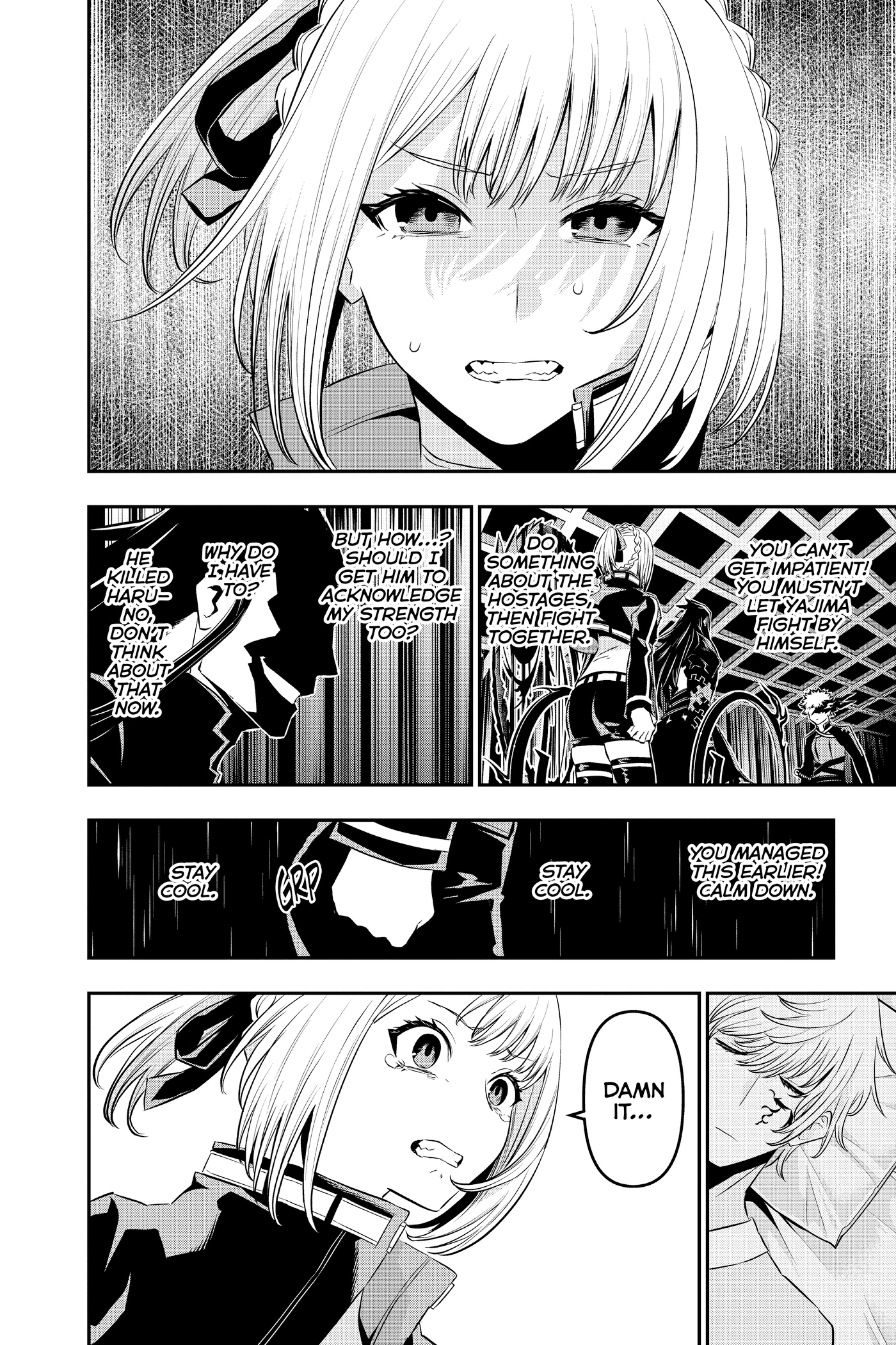 Read Nue