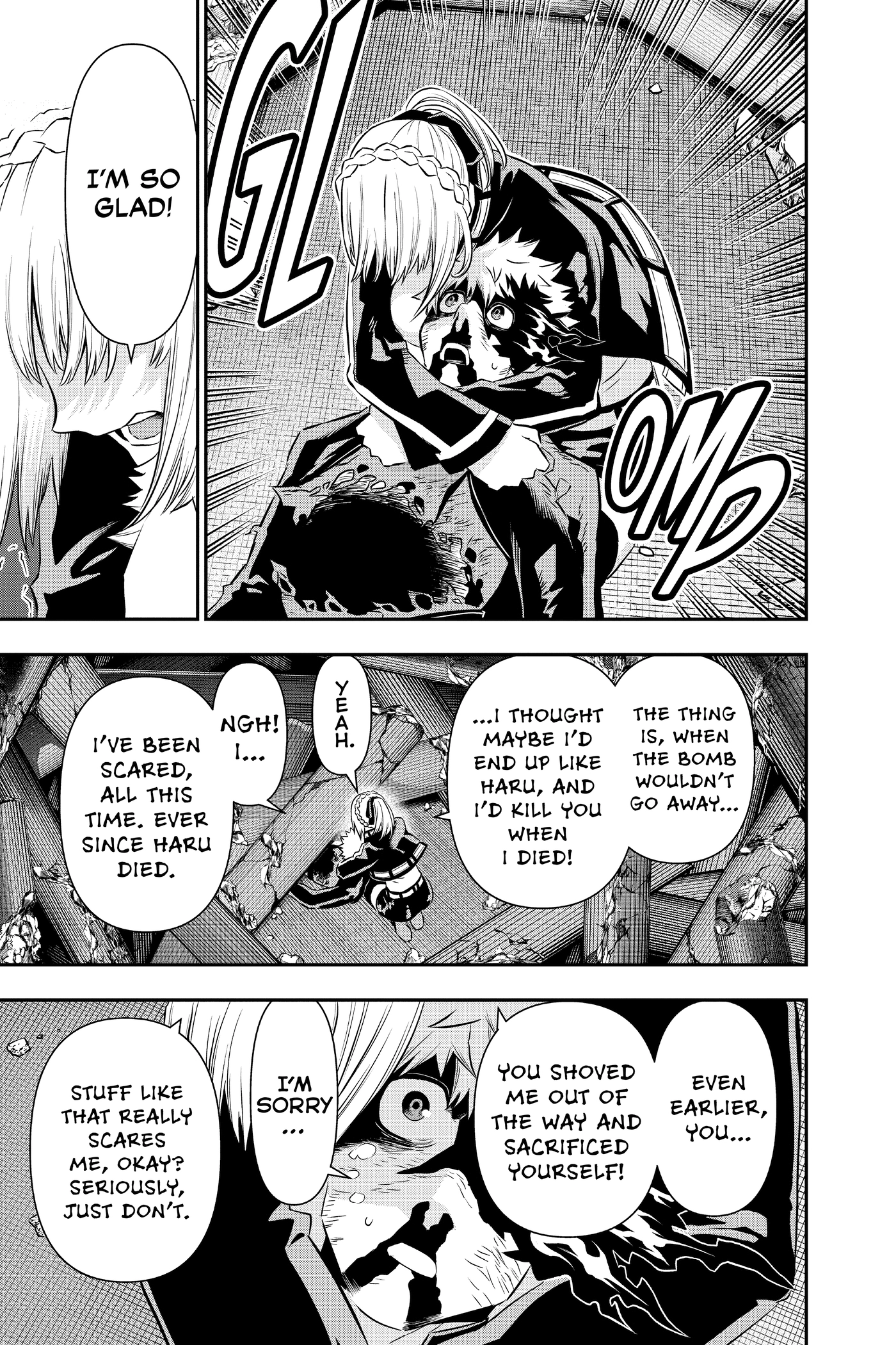 Read Nue