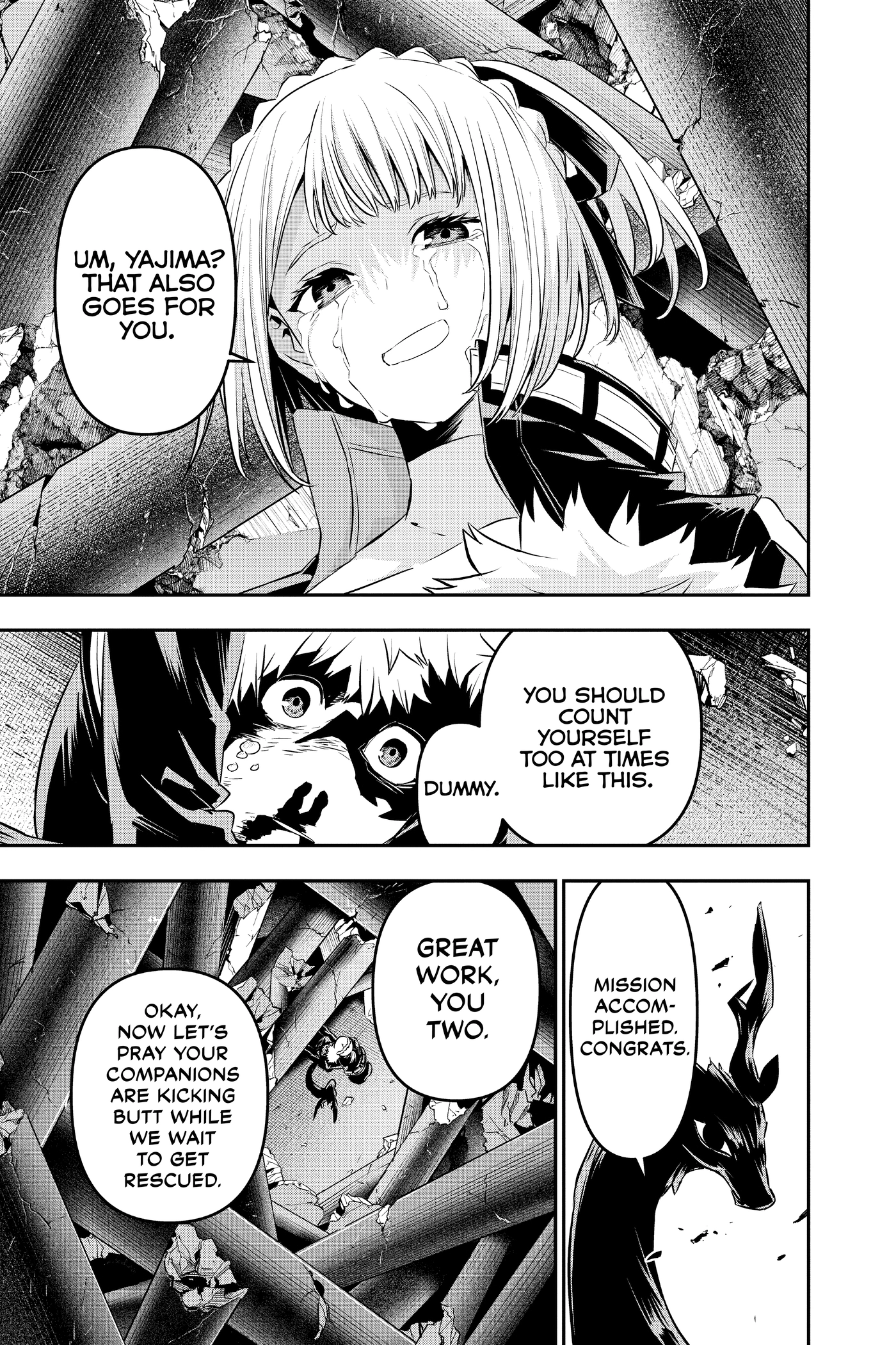 Read Nue