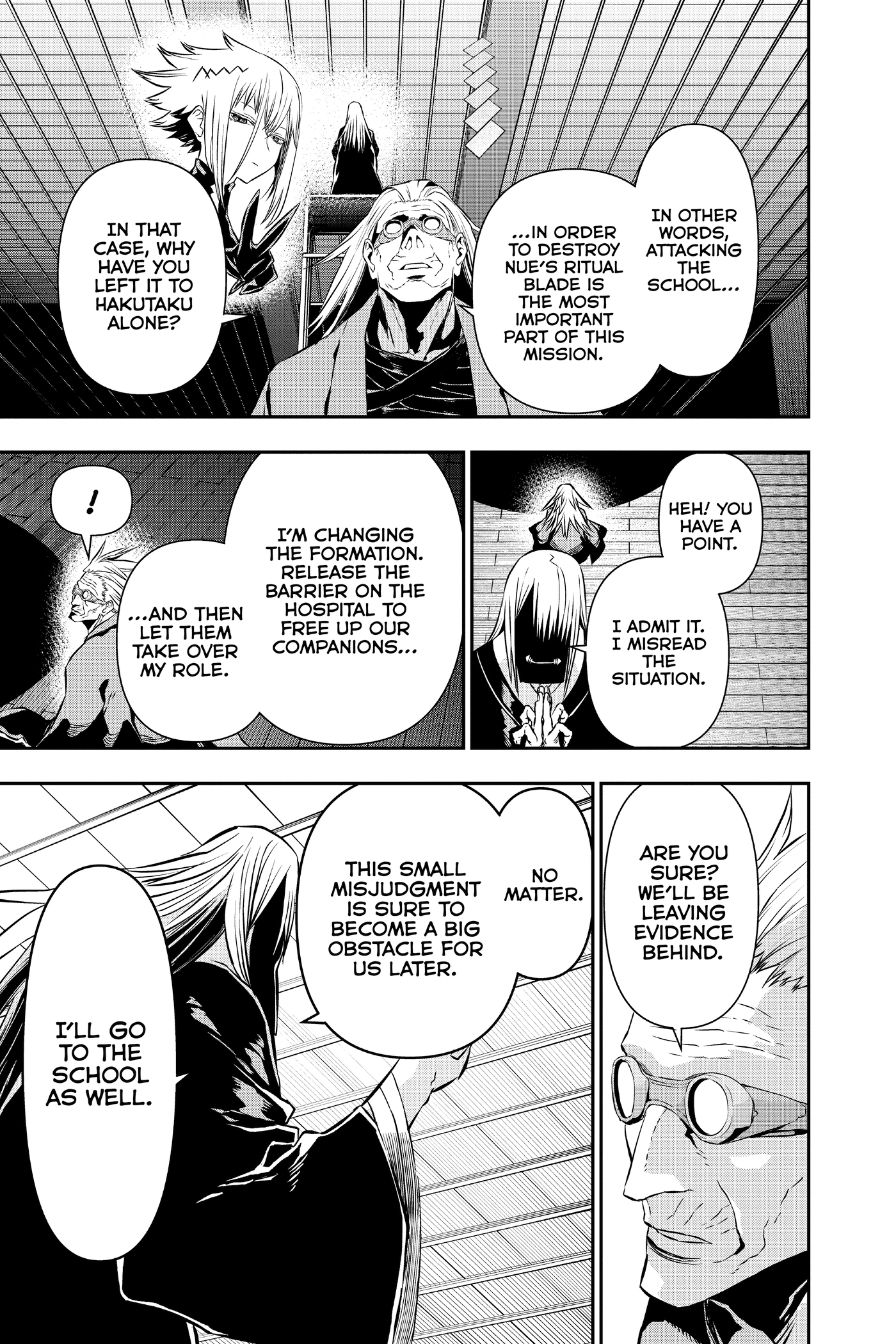 Read Nue