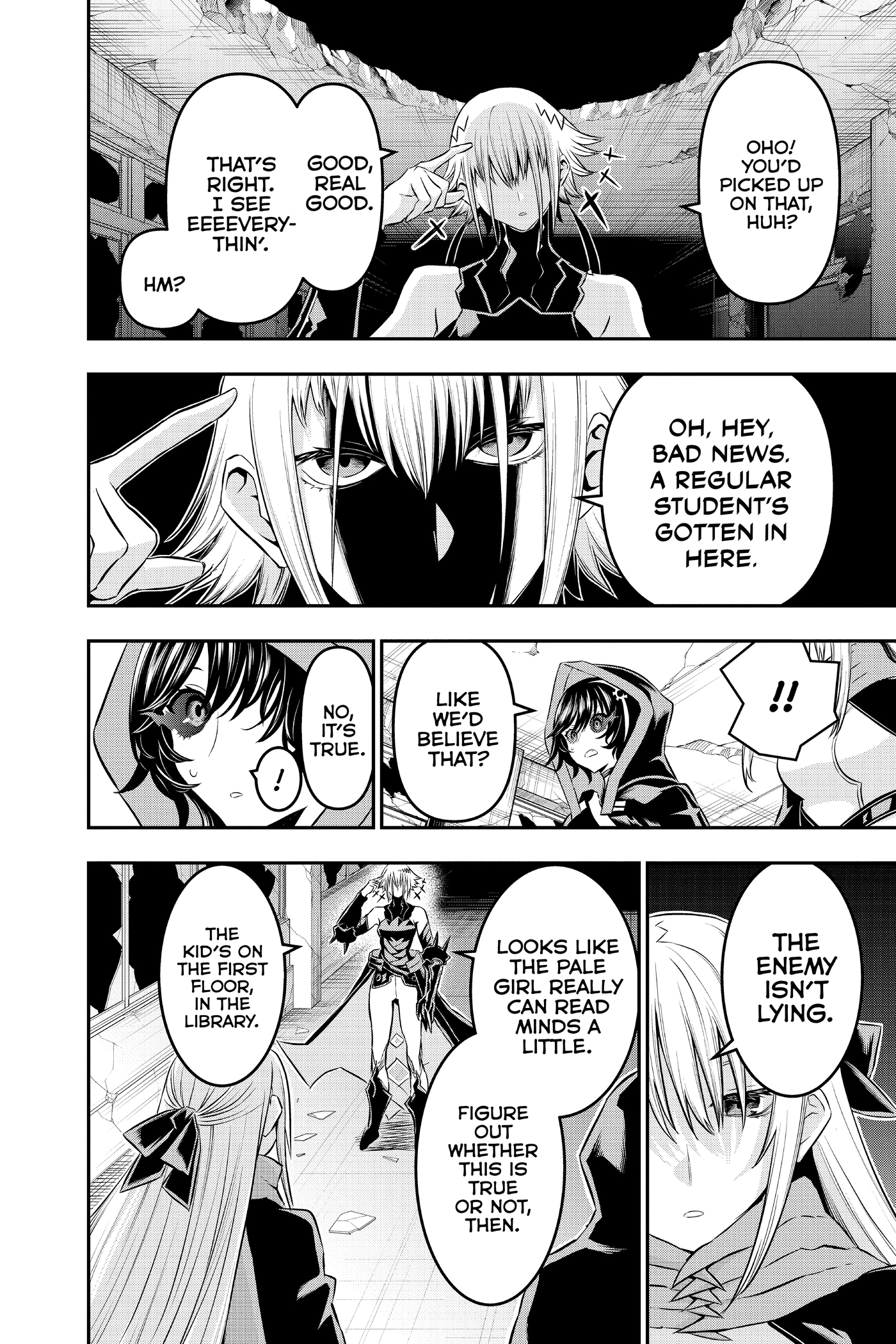 Read Nue