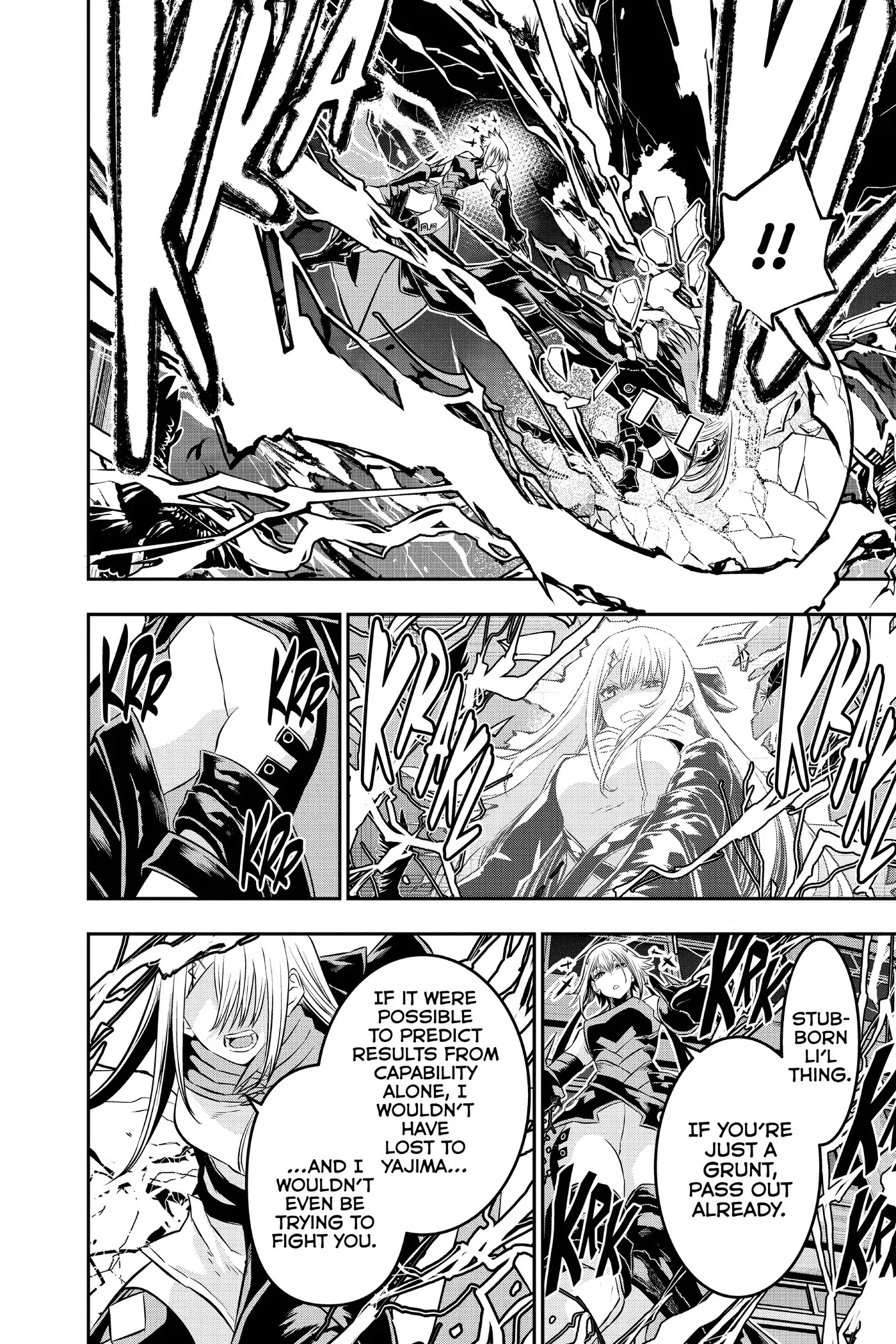 Read Nue