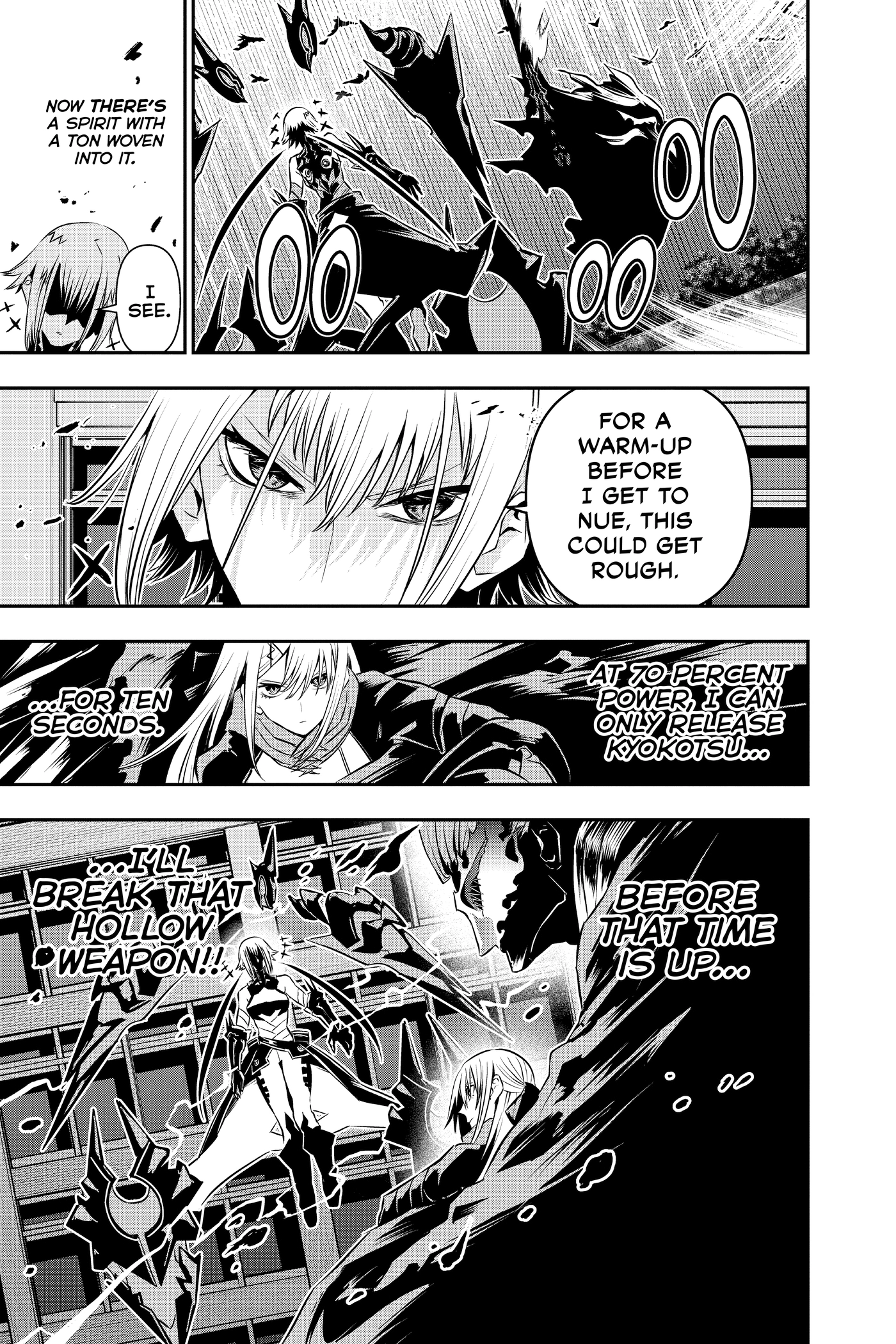 Read Nue