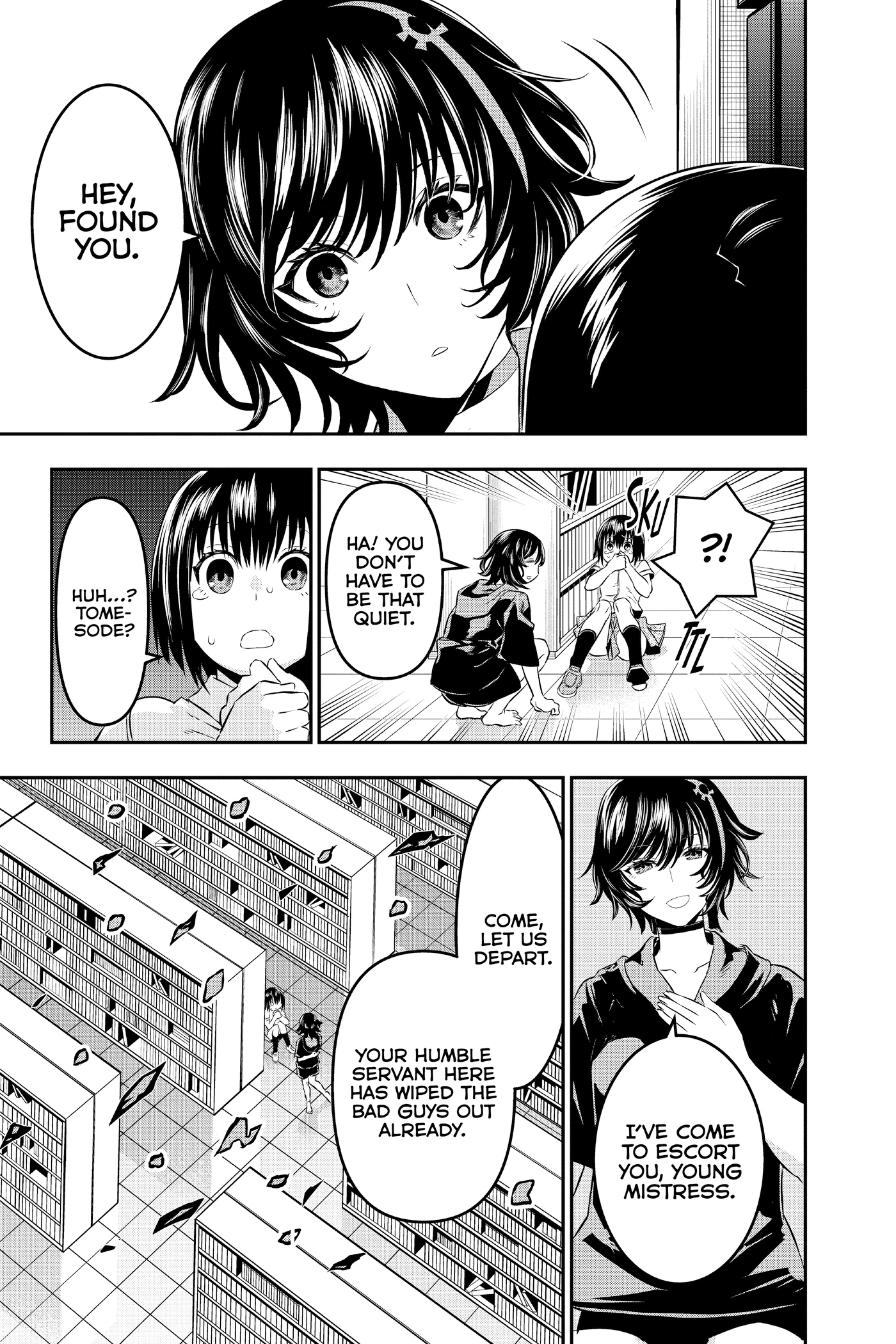 Read Nue