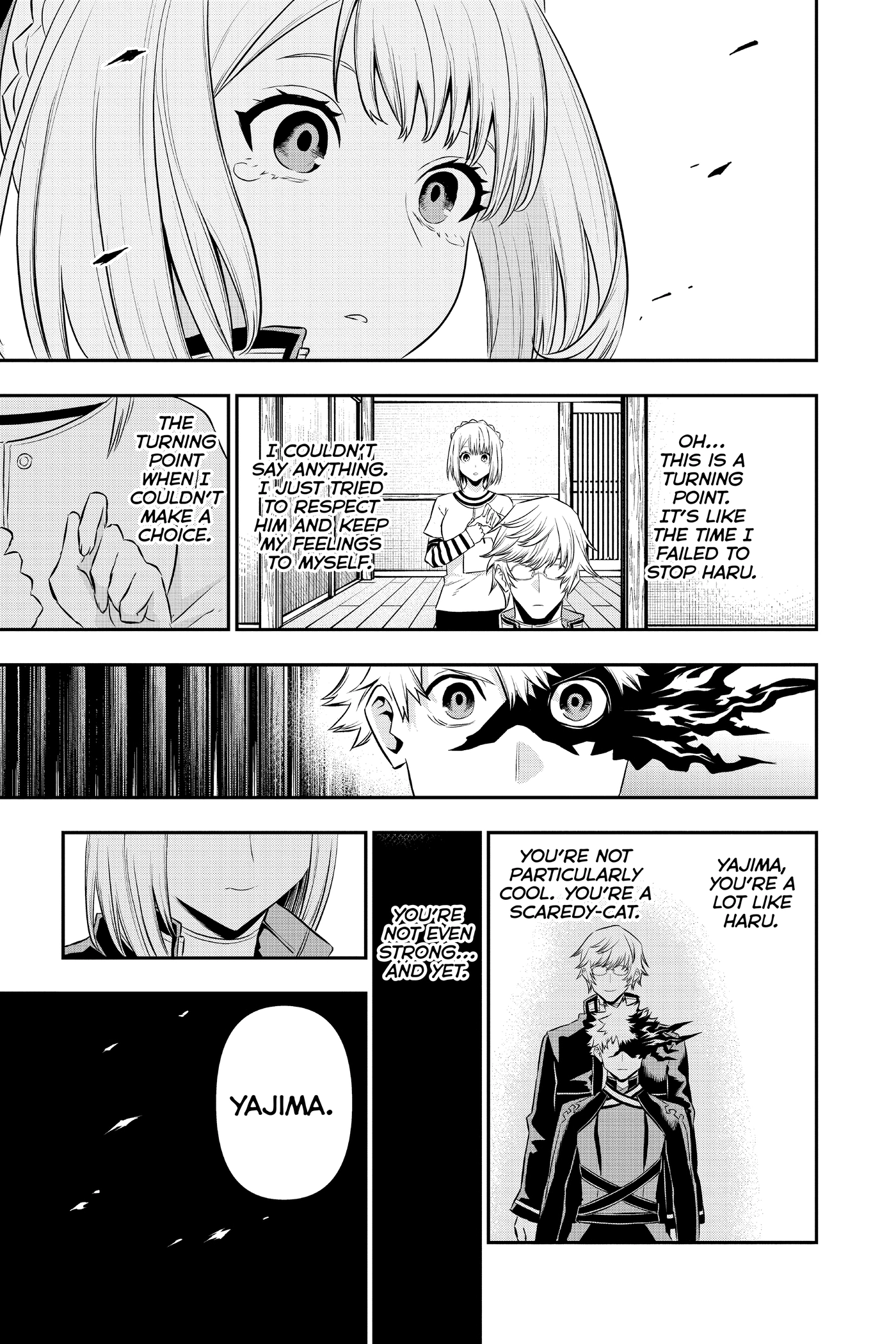 Read Nue
