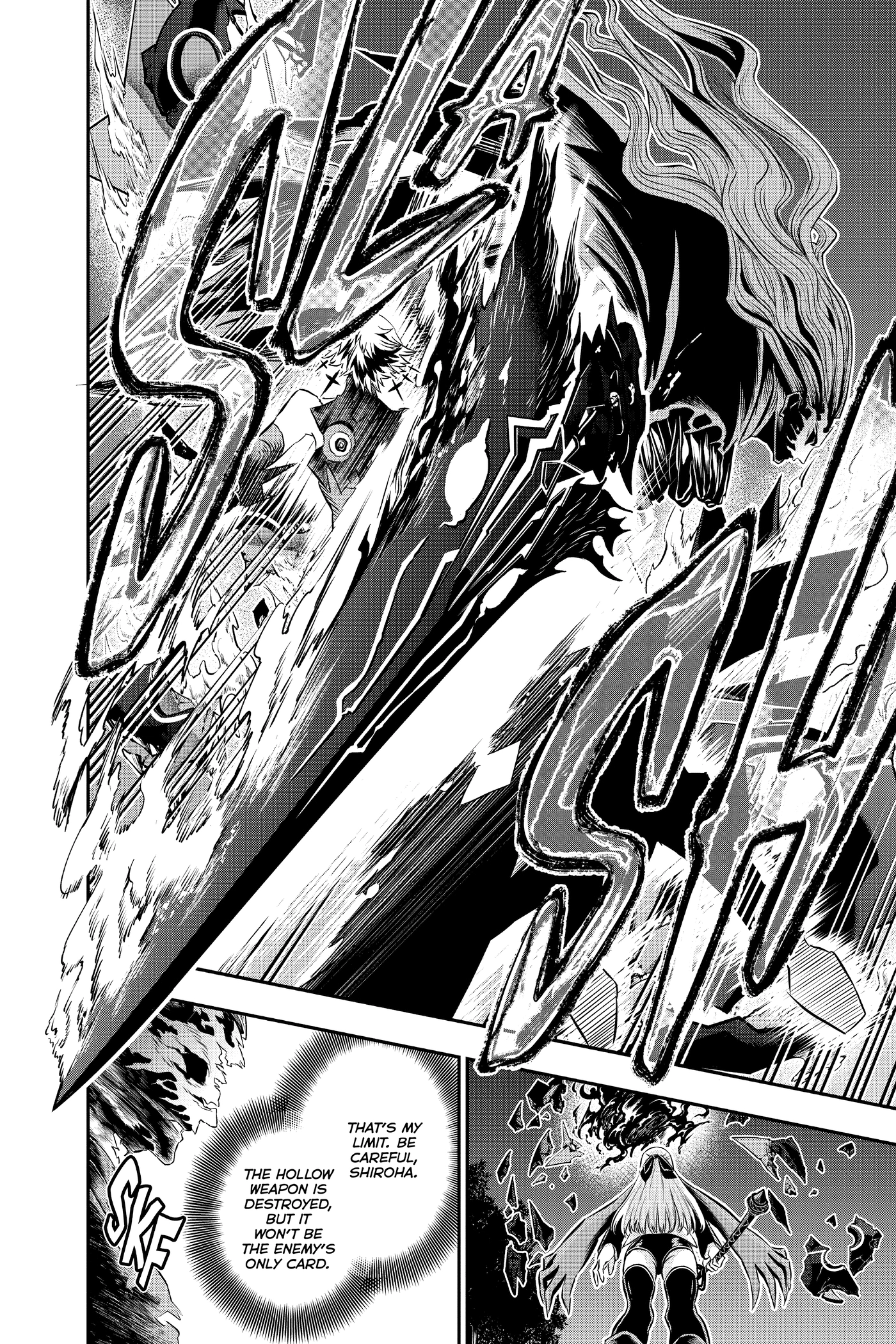 Read Nue
