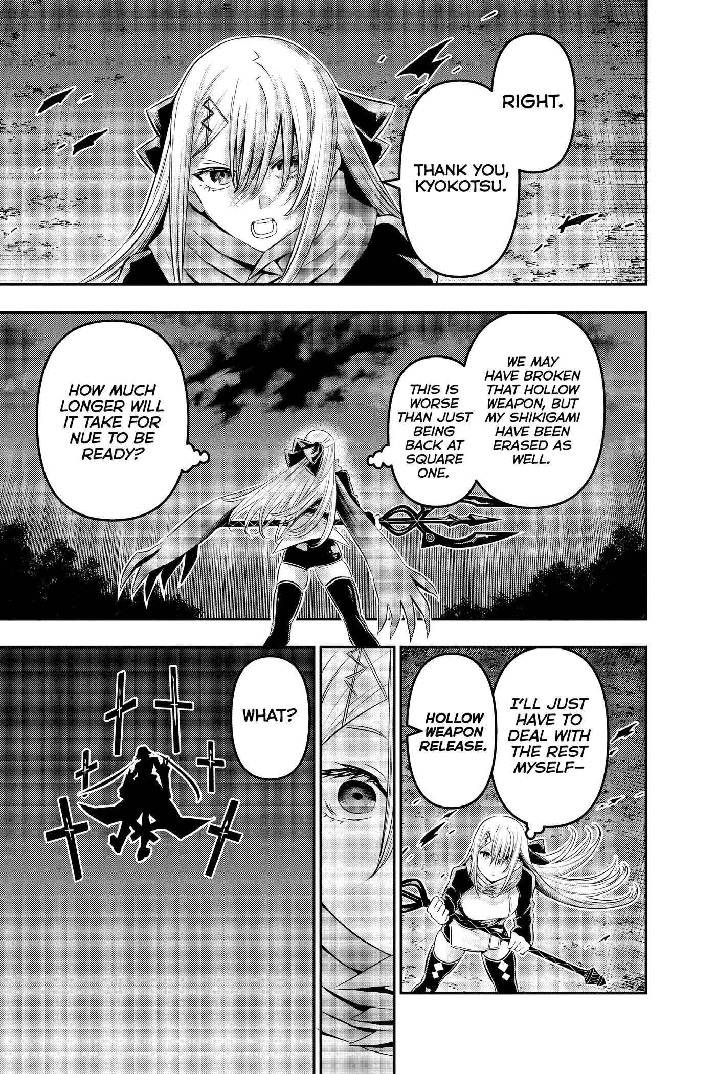 Read Nue