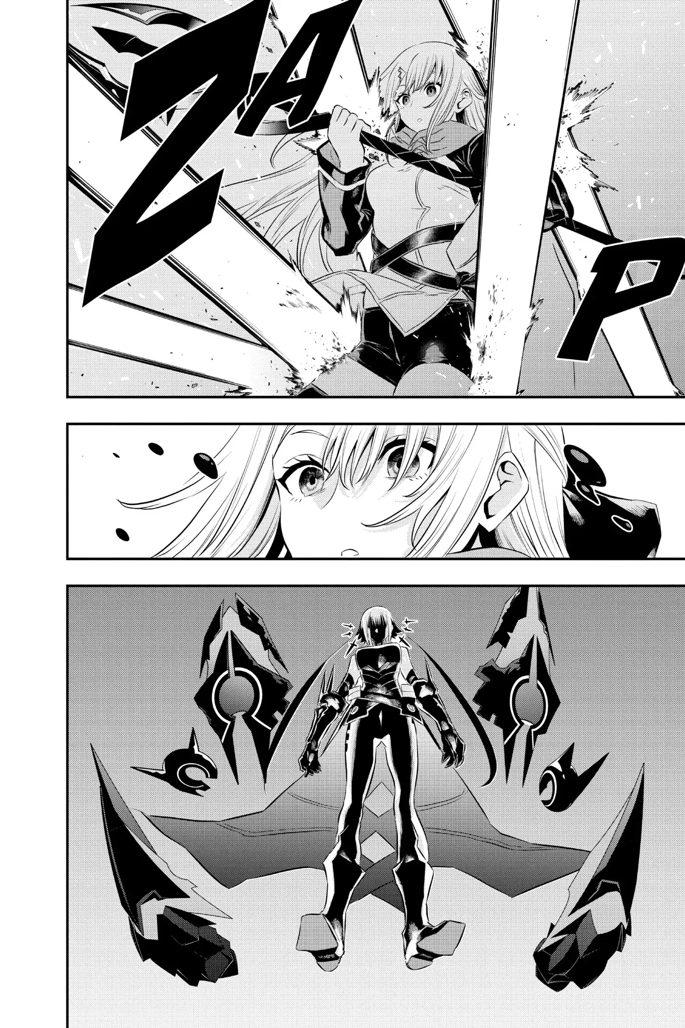 Read Nue