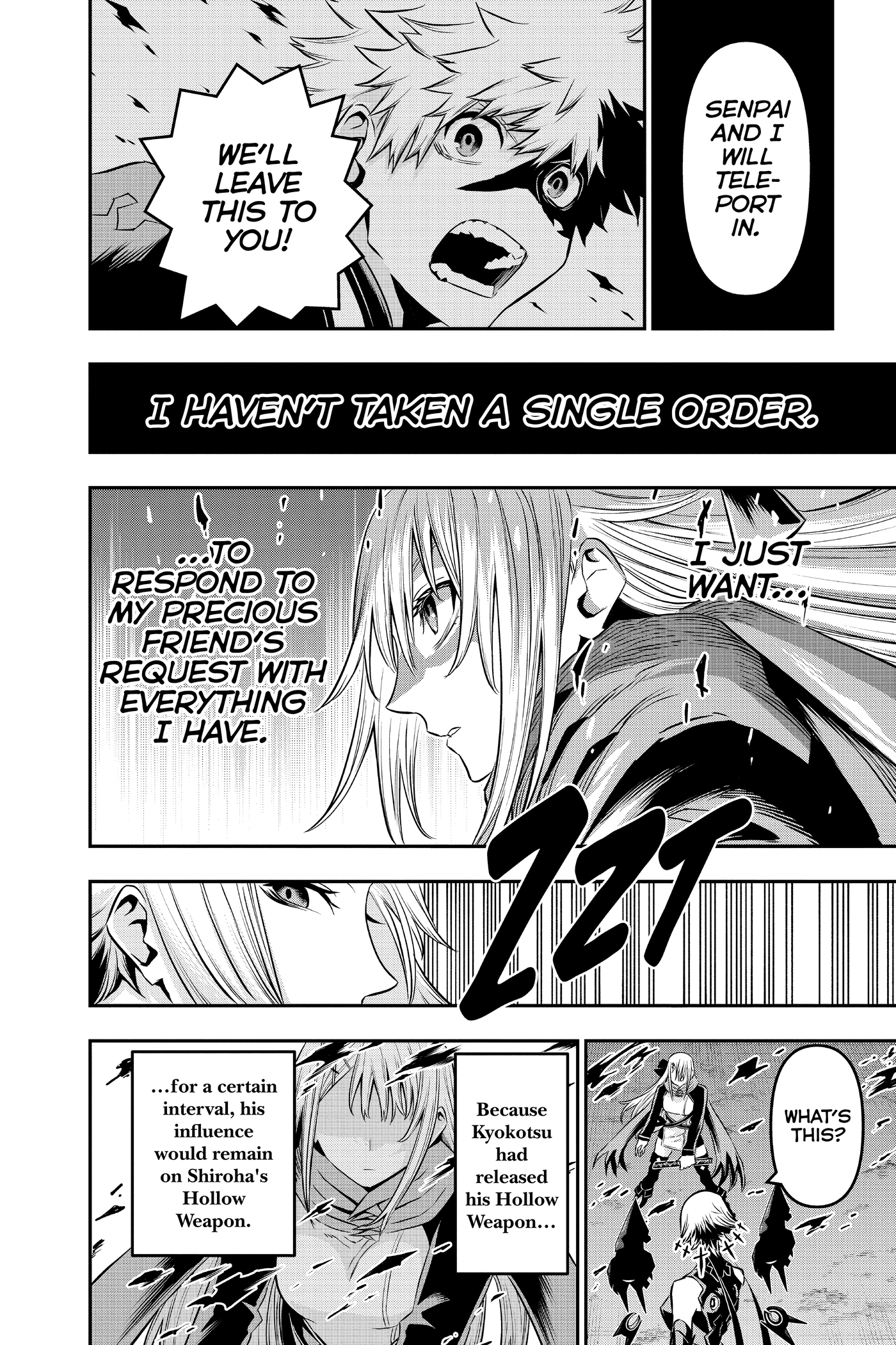 Read Nue