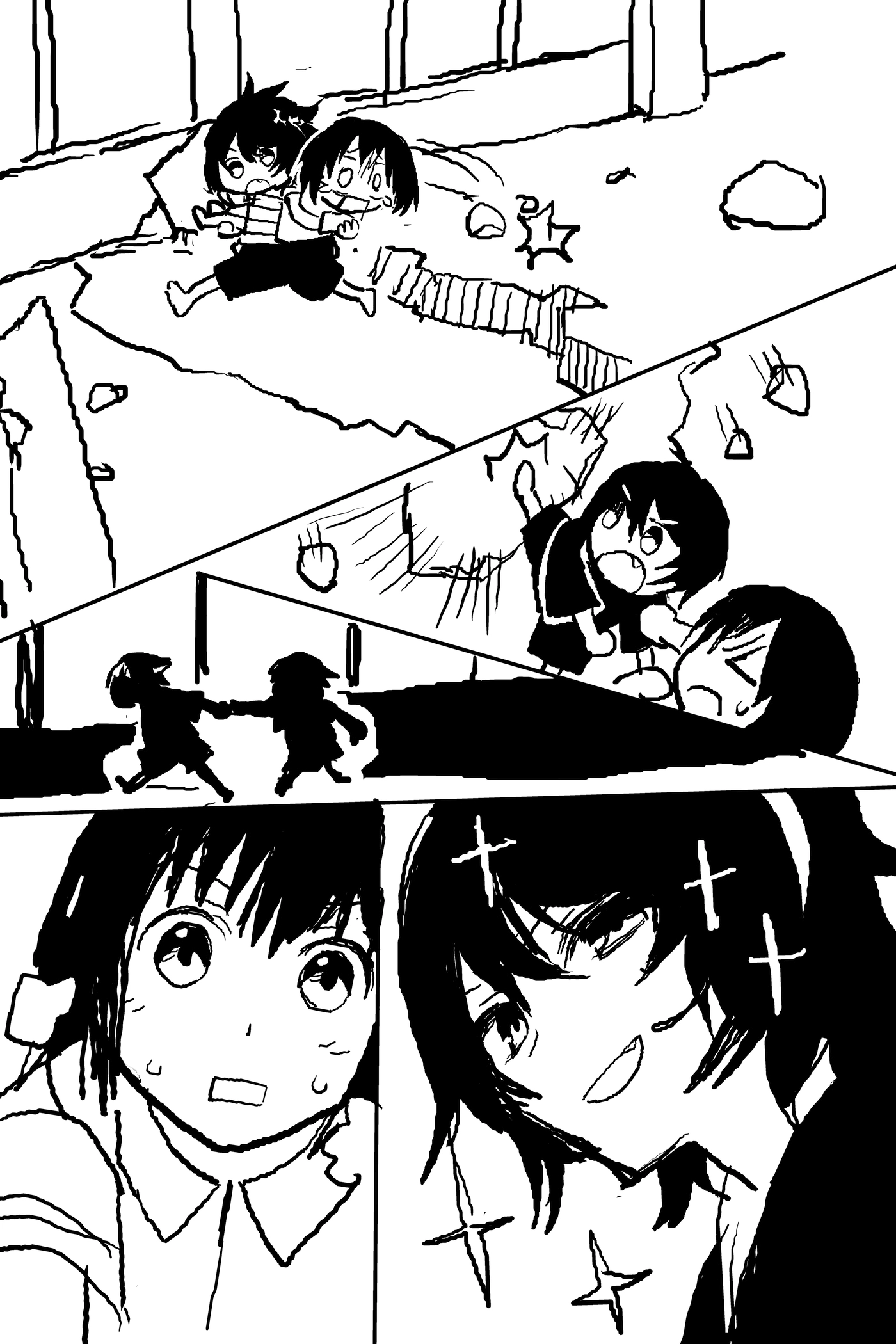 Read Nue