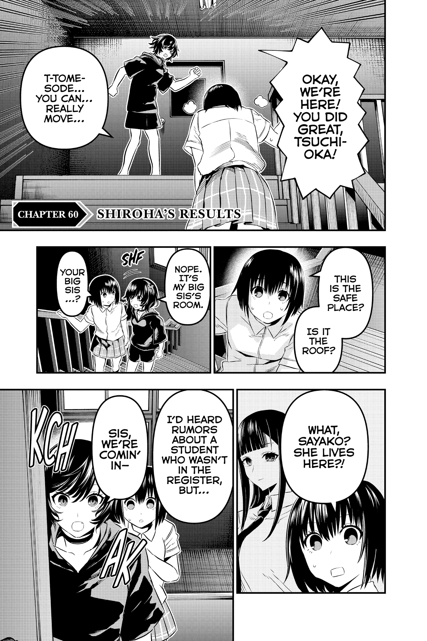 Read Nue