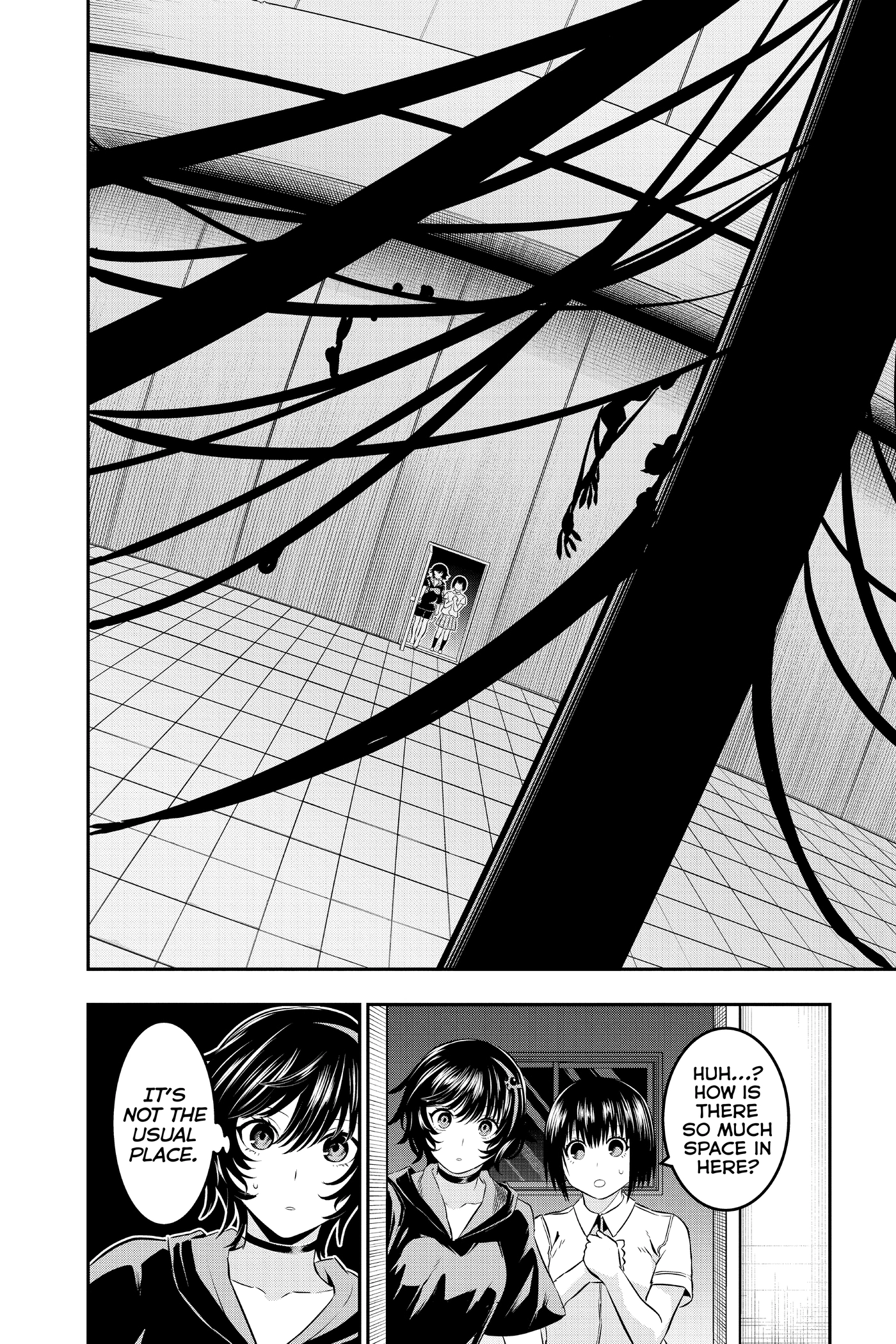 Read Nue