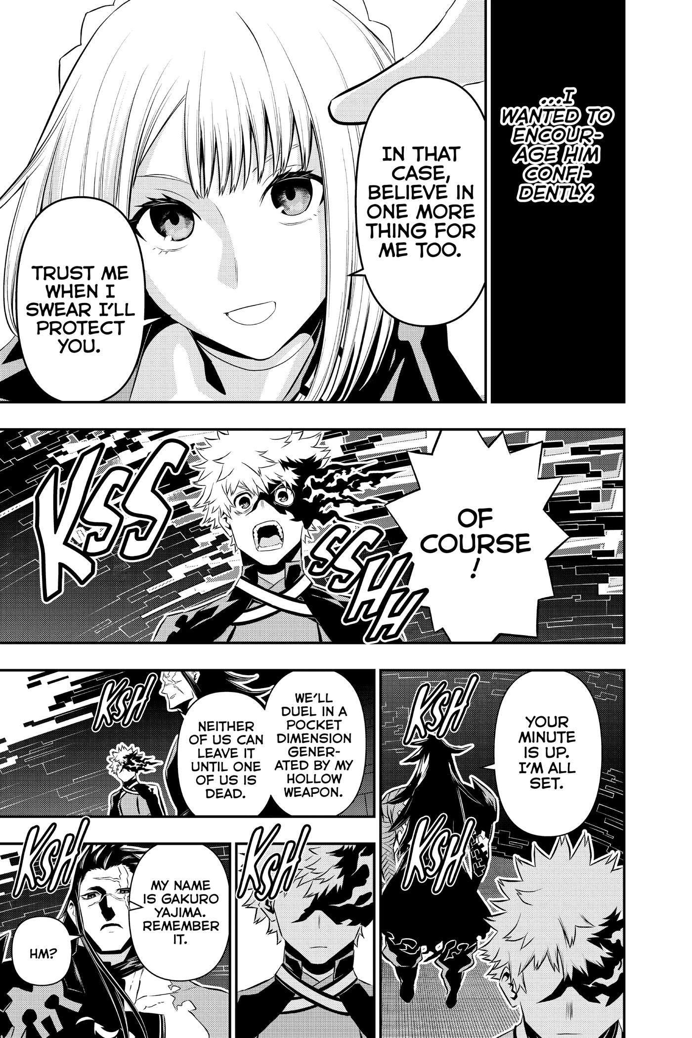 Read Nue