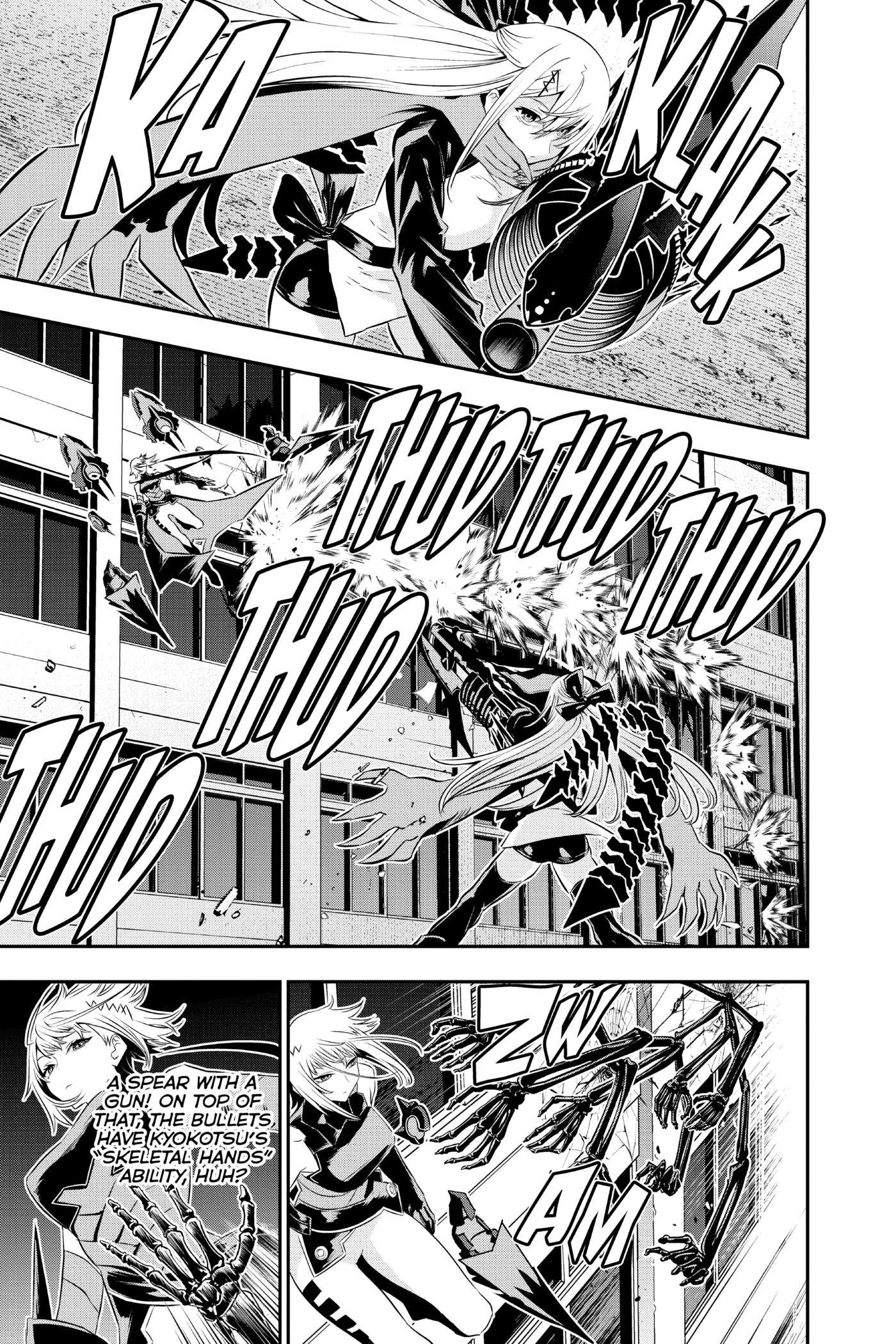 Read Nue