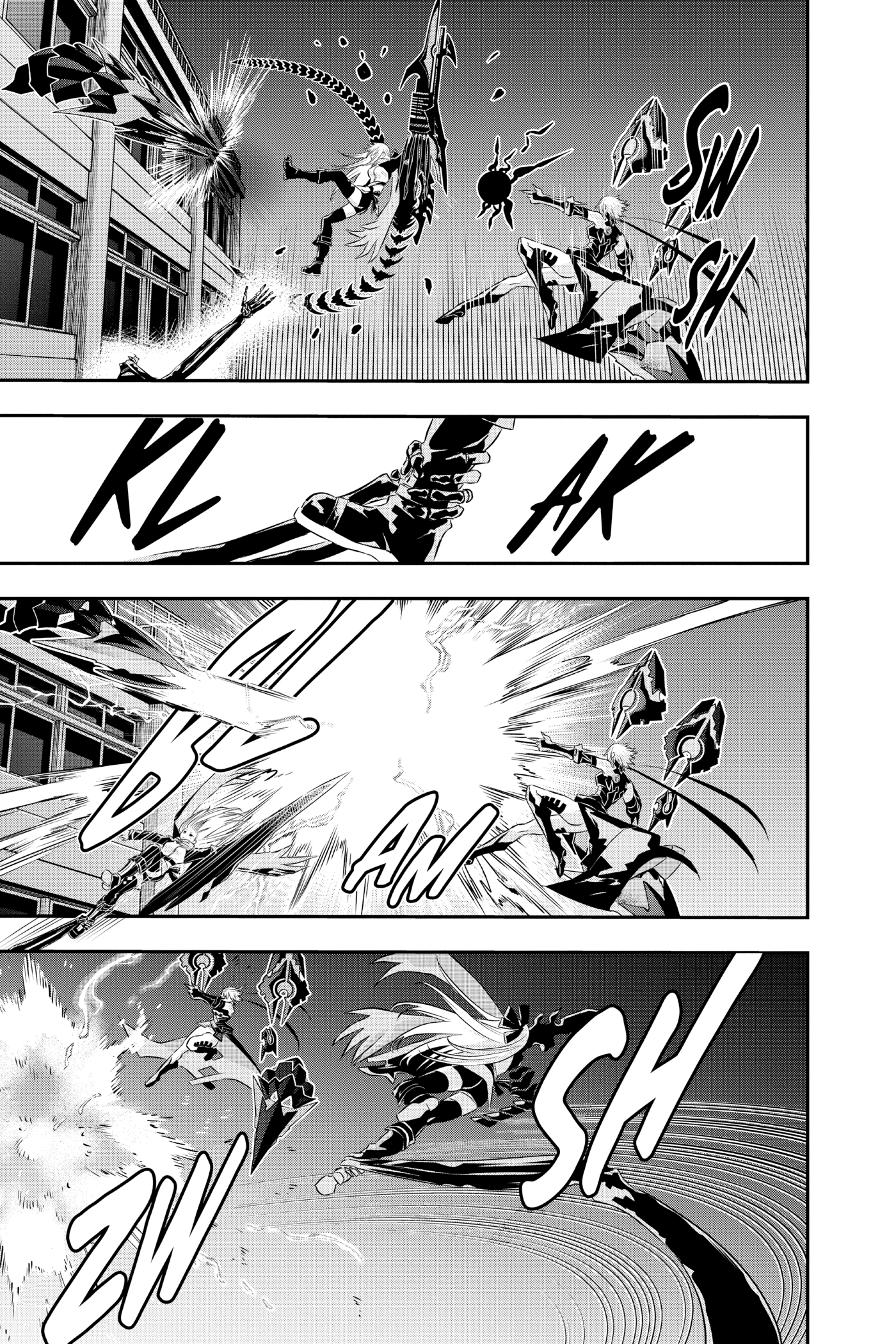 Read Nue