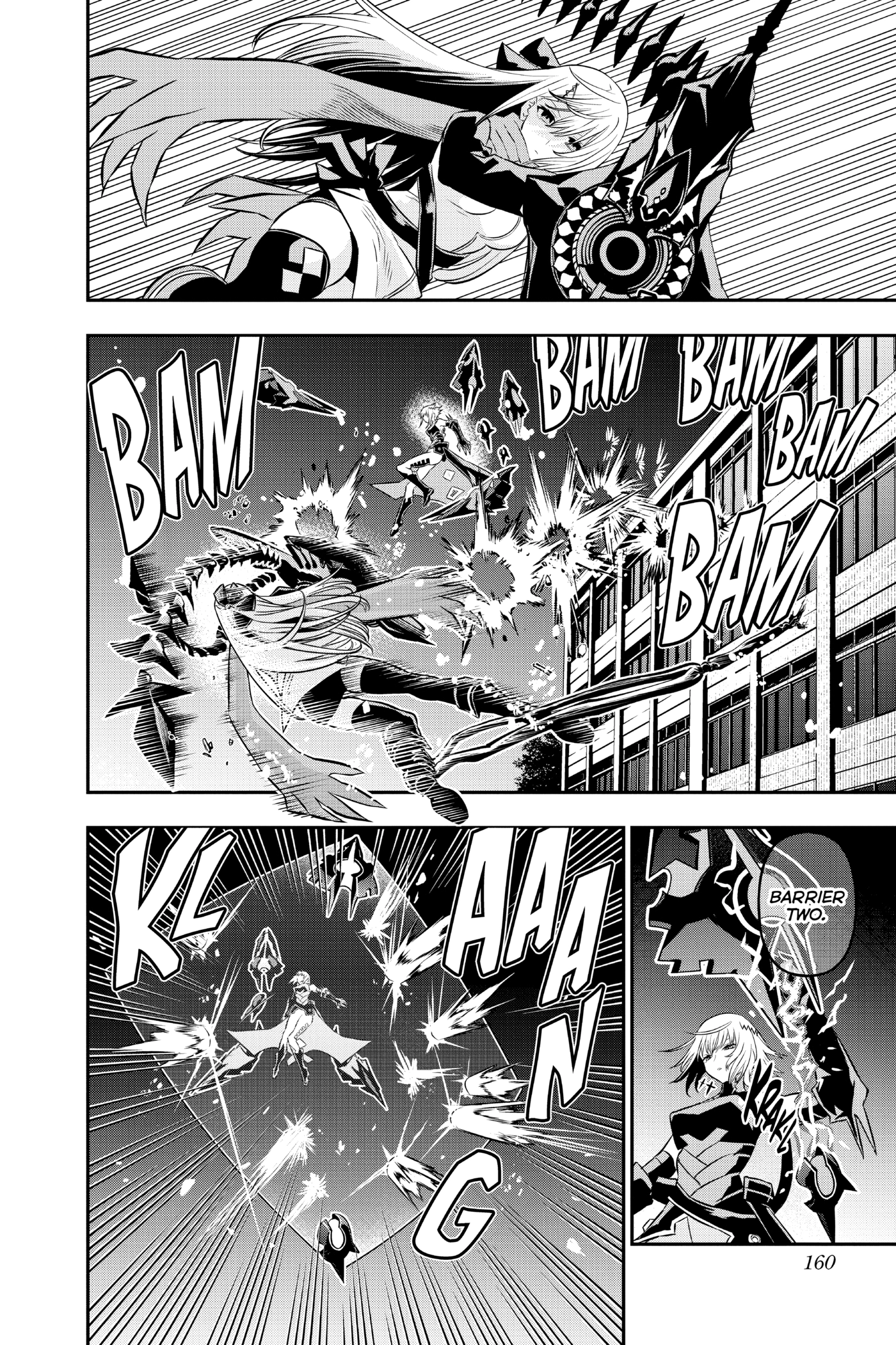 Read Nue