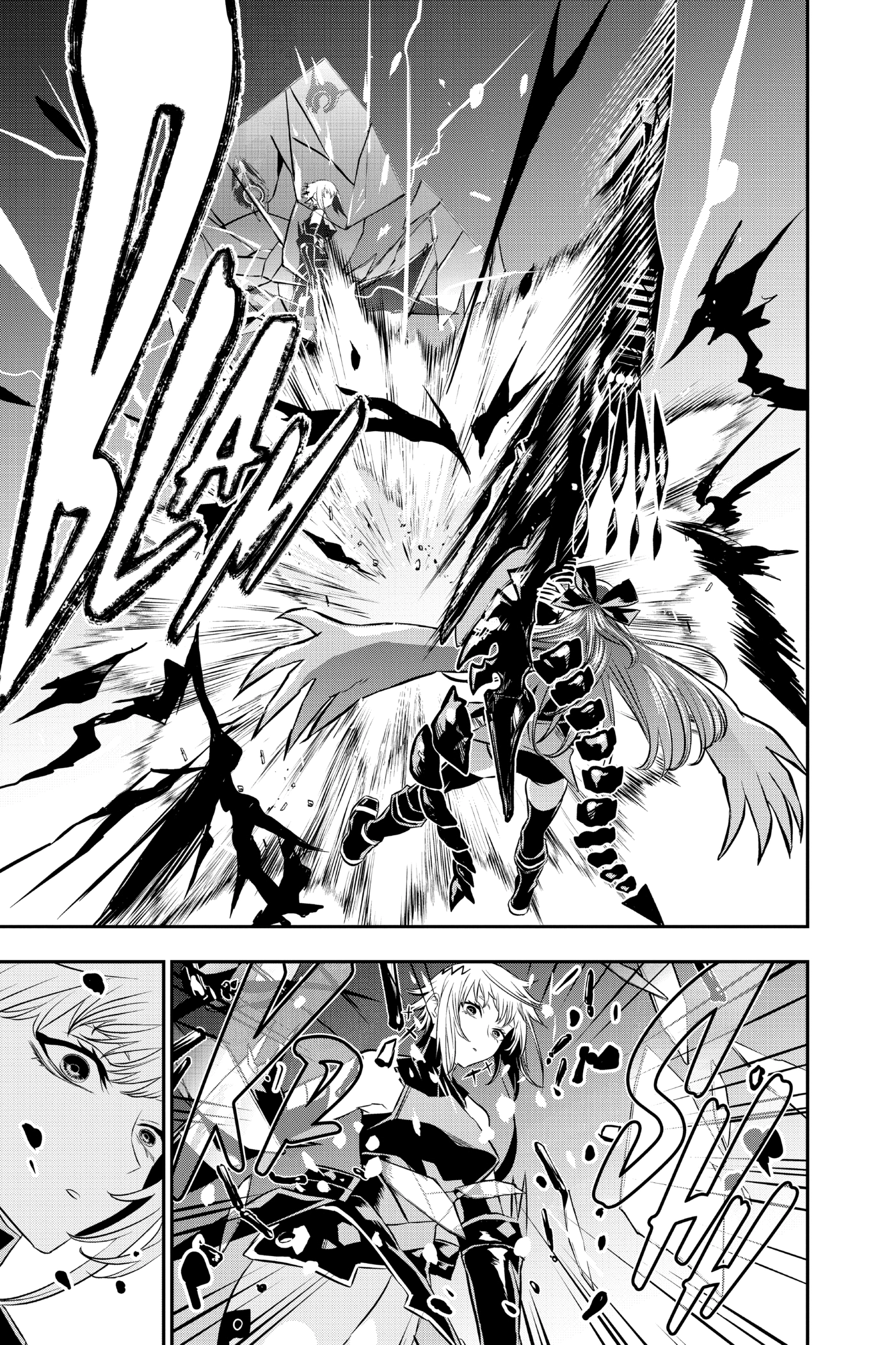Read Nue
